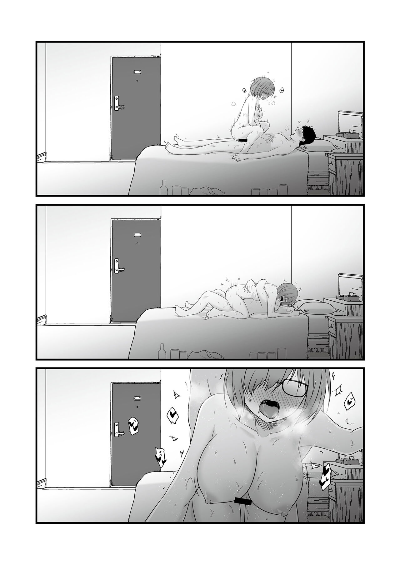 [Manga] Fixed Point Observation II Single book, big tits, female student#[56P]-47