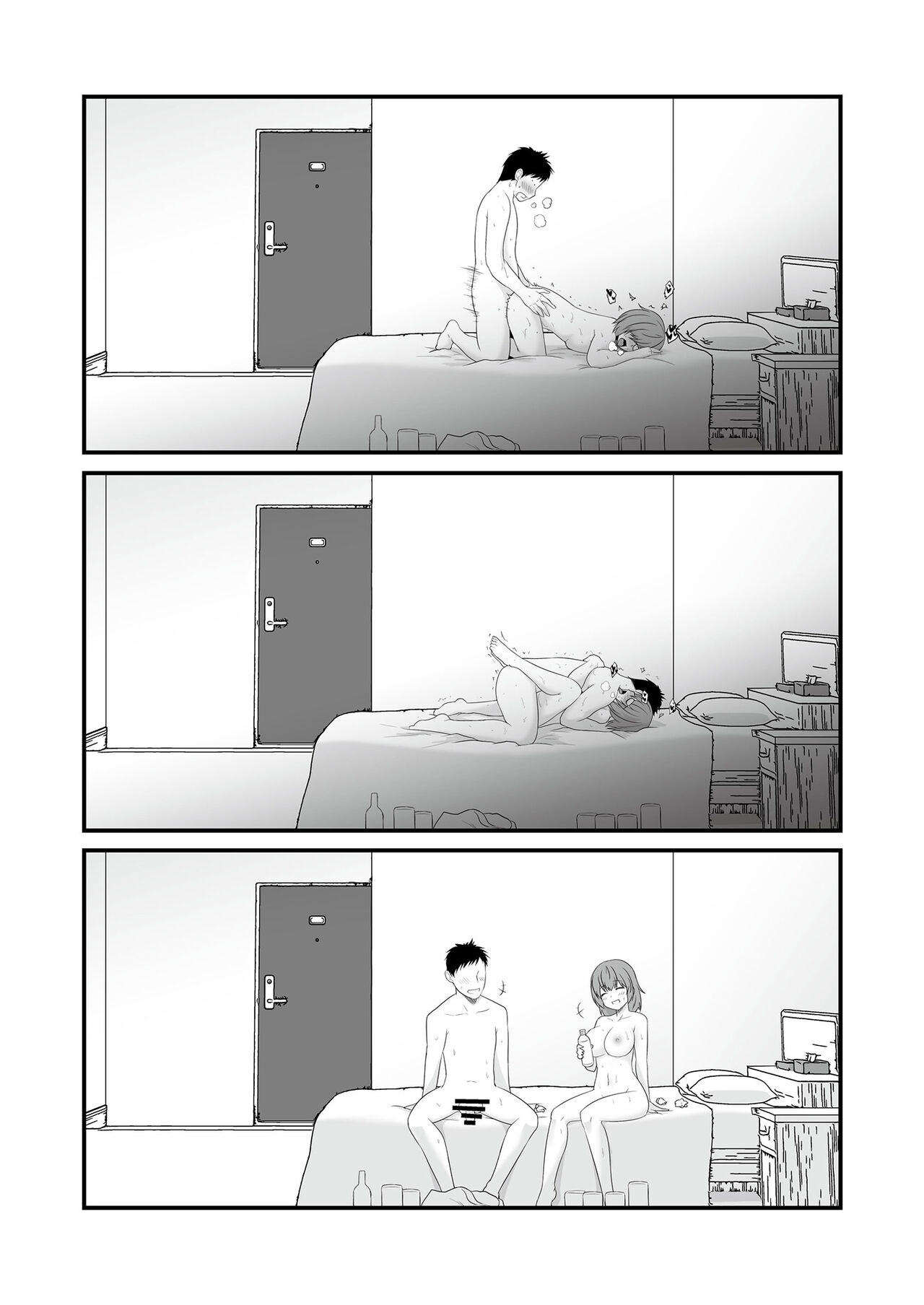 [Manga] Fixed Point Observation II Single book, big tits, female student#[56P]-48