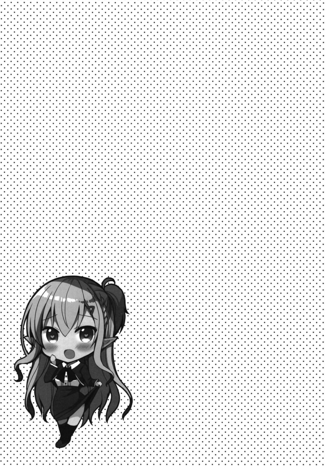 [日本漫画] 憧れのエルフ先輩に、えっちな催眠術かけてみた。 单本,妖精,女学生#[27P]-22