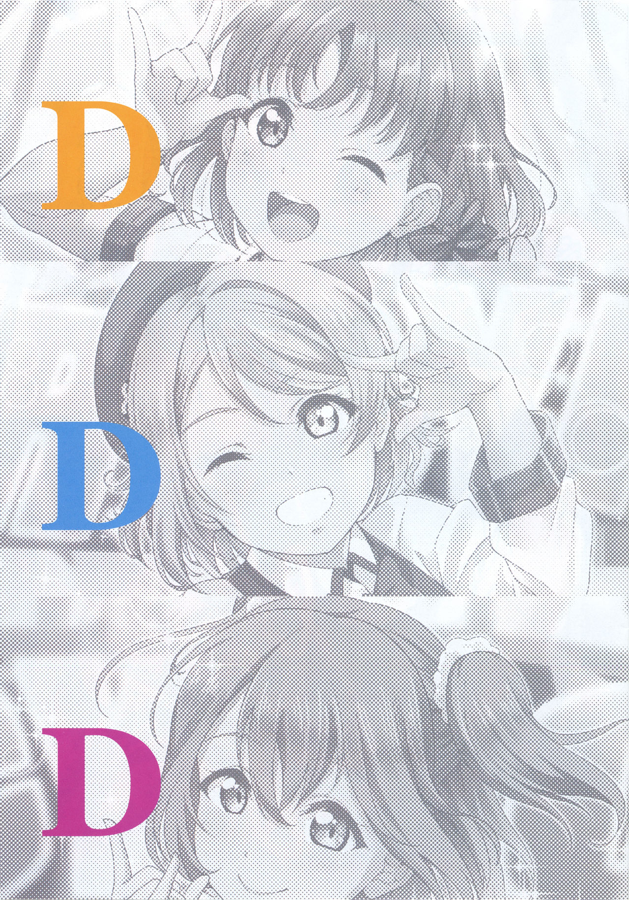 [Manga] (C97) [Shiitake Nuen (Kanabun)] Bukkake H Caster! (Lve Live! Sunshine!!) Single book, anal, ponytail, group P, creampie#[24P]-2