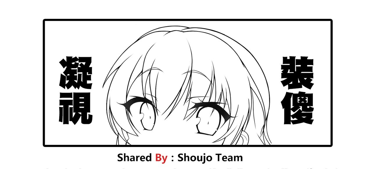 [Manga] [Ginhaha] The Quintessential Quintuplets Eros (Quarter Quintuplets) [Chinese] Single book, loli#[17P]-17