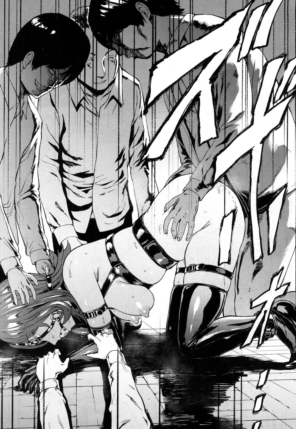 [日本漫画] 肉便器設置法〈女教師 冴島香の場合〉 单本,高潮潮吹,肛门#[29P]-6