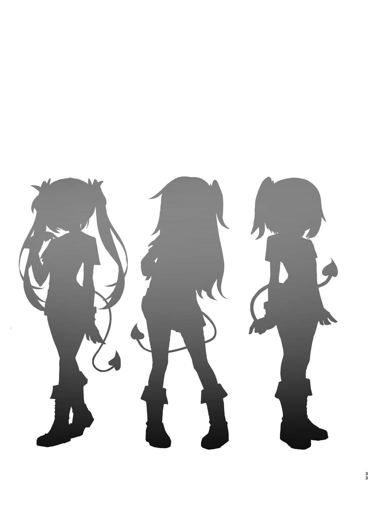 [日本漫画] メスガキサキュバス達に搾り取られる本 单本,黑丝丝袜,萝莉,女学生,露出#[32P]-32