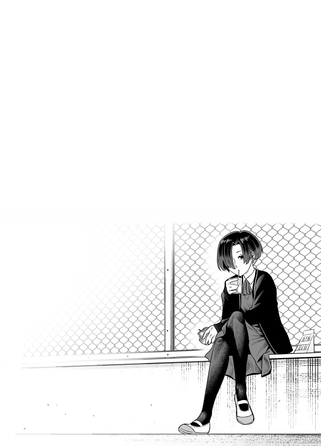 [Manga] My selfish and lonely childhood friend who is a futanari, gets frustrated, so I'll give it a go. Single book, glasses, big breasts#[32P]-27