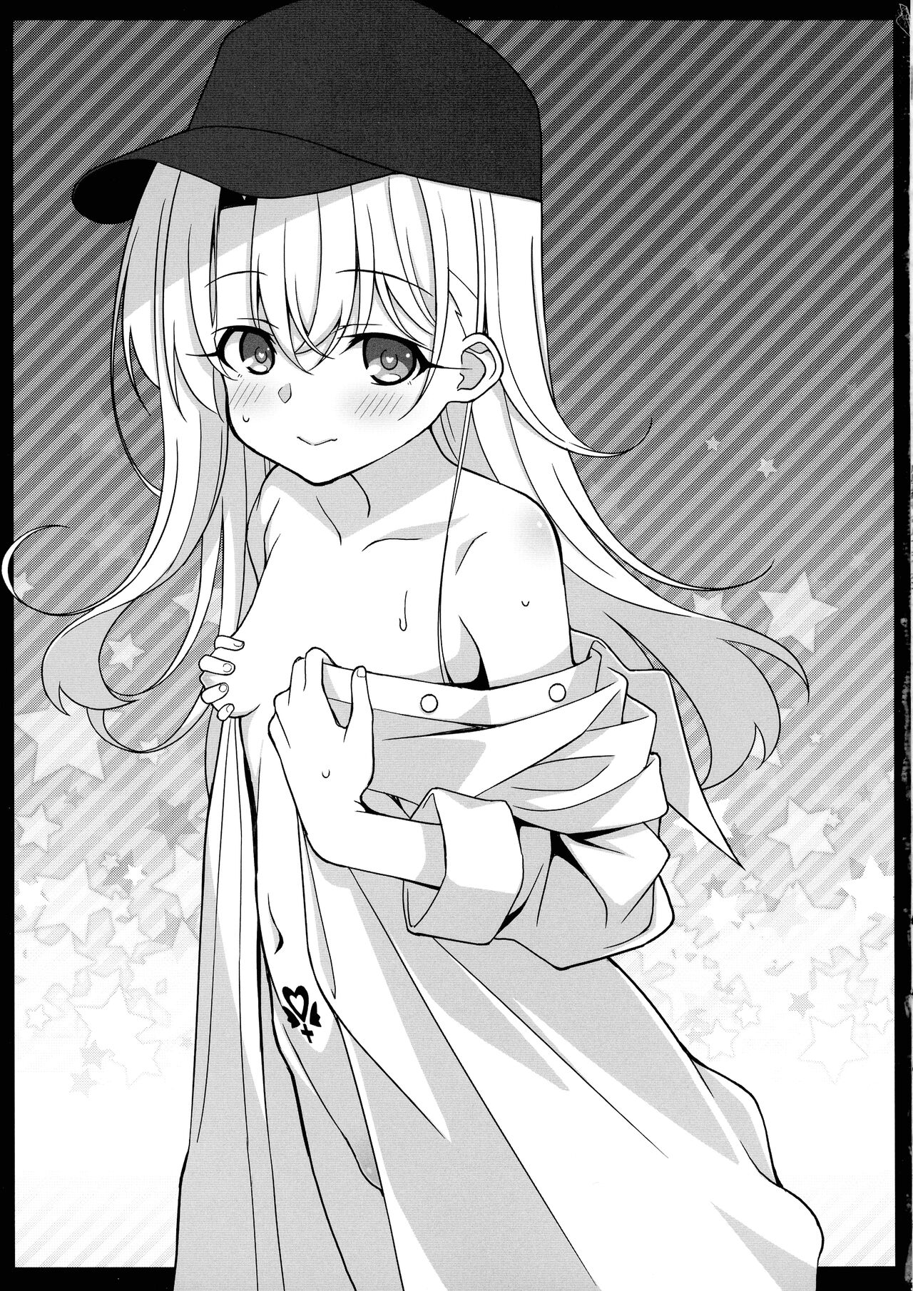 [Manga] (C99) [lemnmaiden (AI masami)] Waruimesu.
(Fate/Kaleid Liner Prisma Illya) [Chinese] Single book, loli, female school uniform, bikini, stockings#[36P]-3