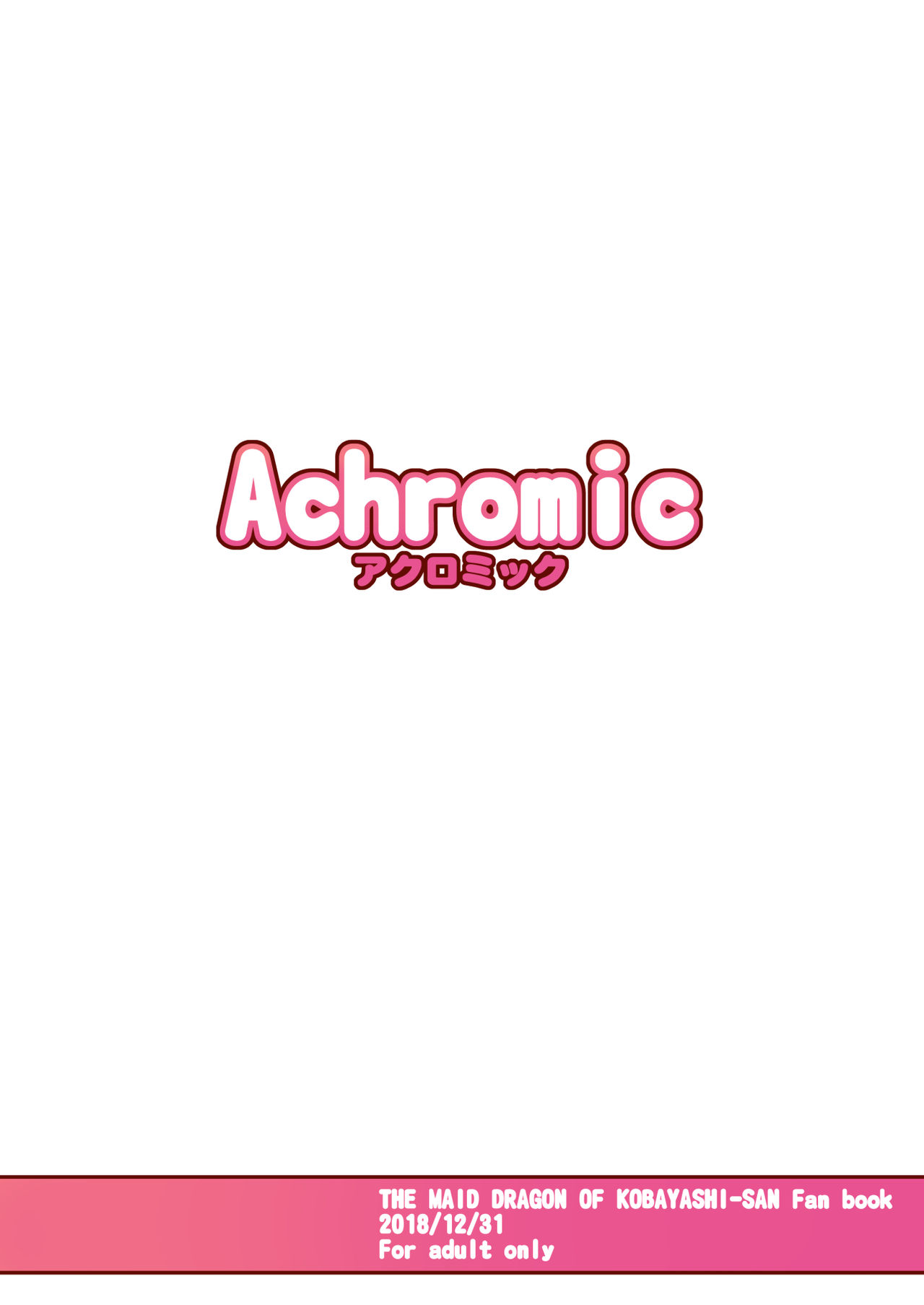 [Manga] [Achrmic (Musuduki)] Lli & Futa Vl. 12 (Kbayashi-san-chi n Maid Dragn) [Chinese] [Llipi Chinese Group] [Digital] Single book, orgasm, anal, loli, single woman, oral sex, bisexual, stockings#[34P]-34