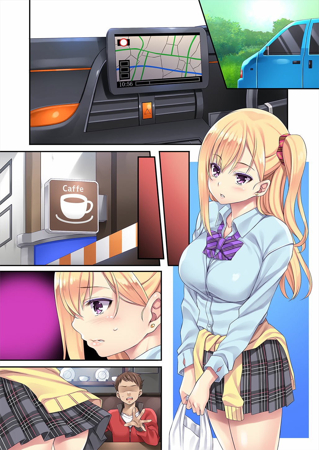 [Manga] I picked up the lost girl. ~Punishment Edition~ Single book, female student, father-loving, uniform#[44P]-26