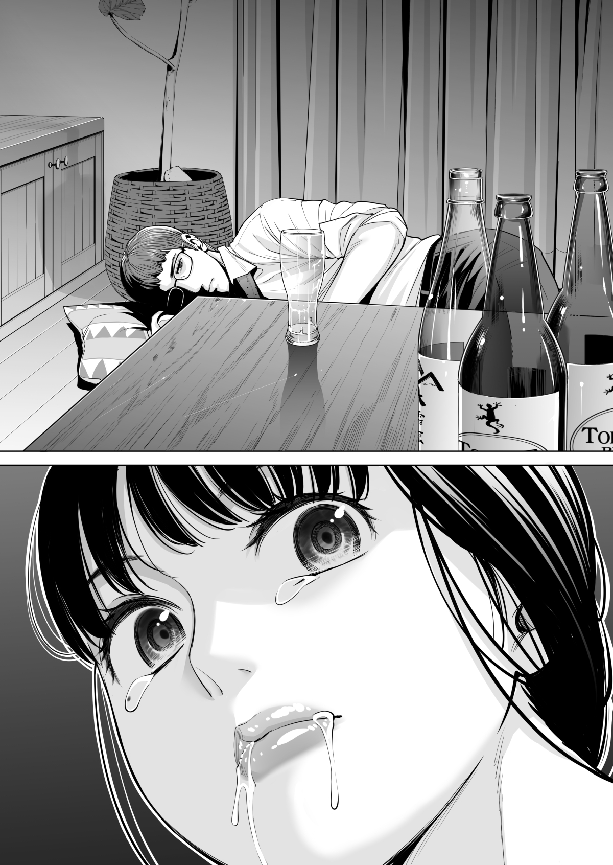 [Manga] Tsukiyo Midare Sake - A married woman is cheated on by her colleague by her drunk husband - Part 1 Single book, NTR#[64P]-59