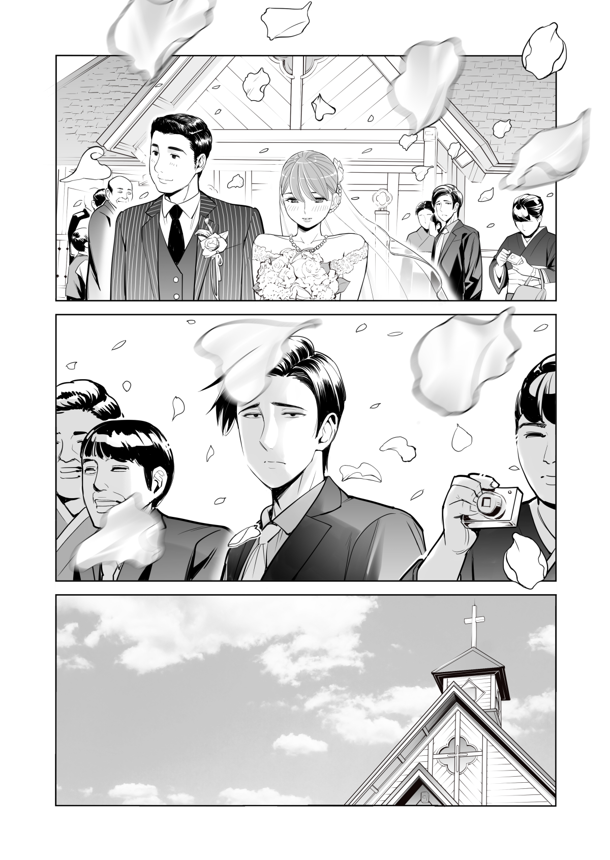 [日本漫画] 茜色に染まる若妻 ～病室で僕の妻が寝取られた～ 单本,巨乳大奶,NTR#[46P]-4