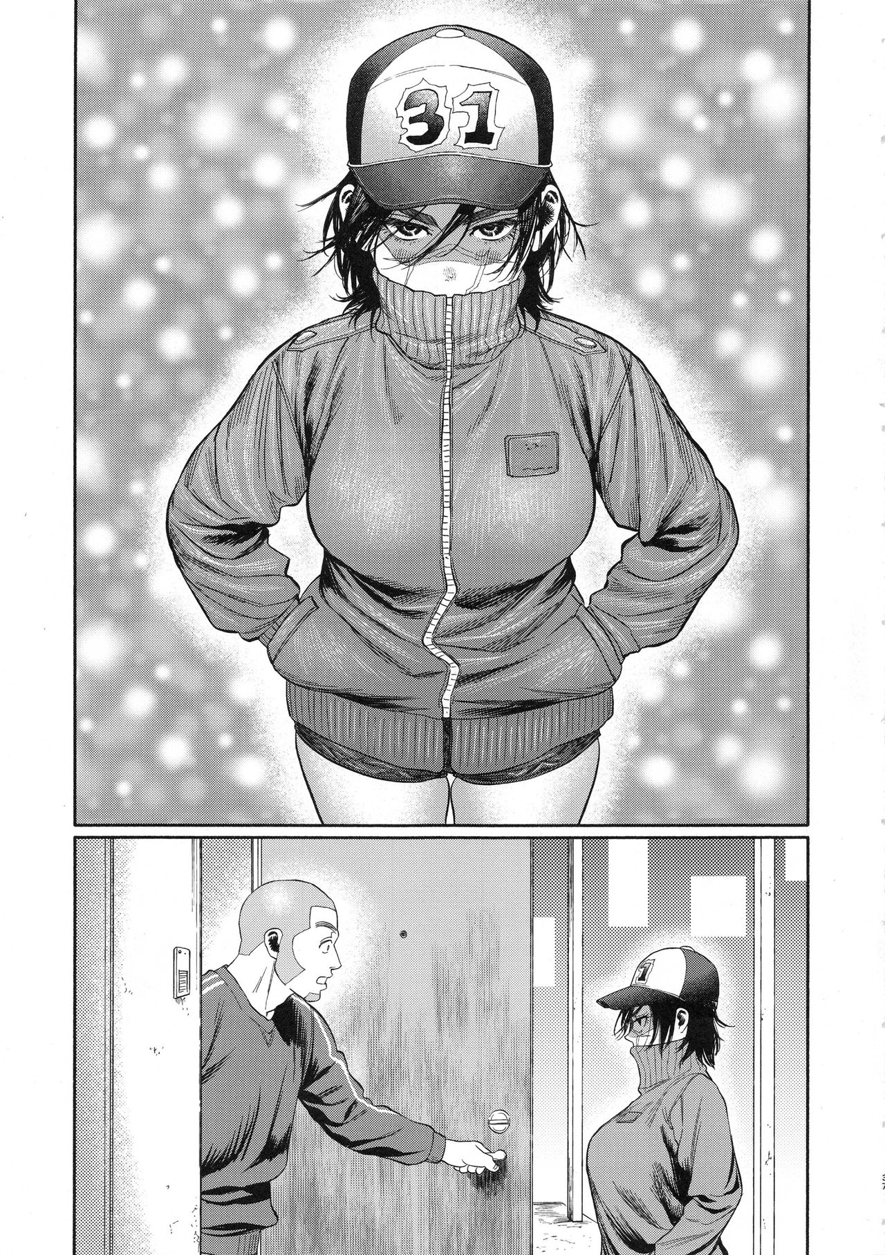 [日本漫画] 杉元♀さんとラッコ鍋しよう。 单本,高潮潮吹,巨乳大奶,女学生#[40P]-37
