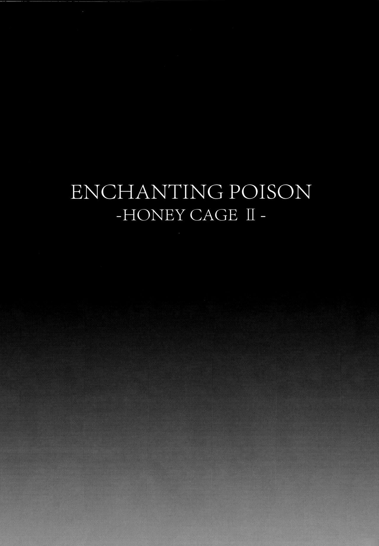 [Manga] ENCHANTING POISON Single book, mature woman, big breasts#[32P]-2