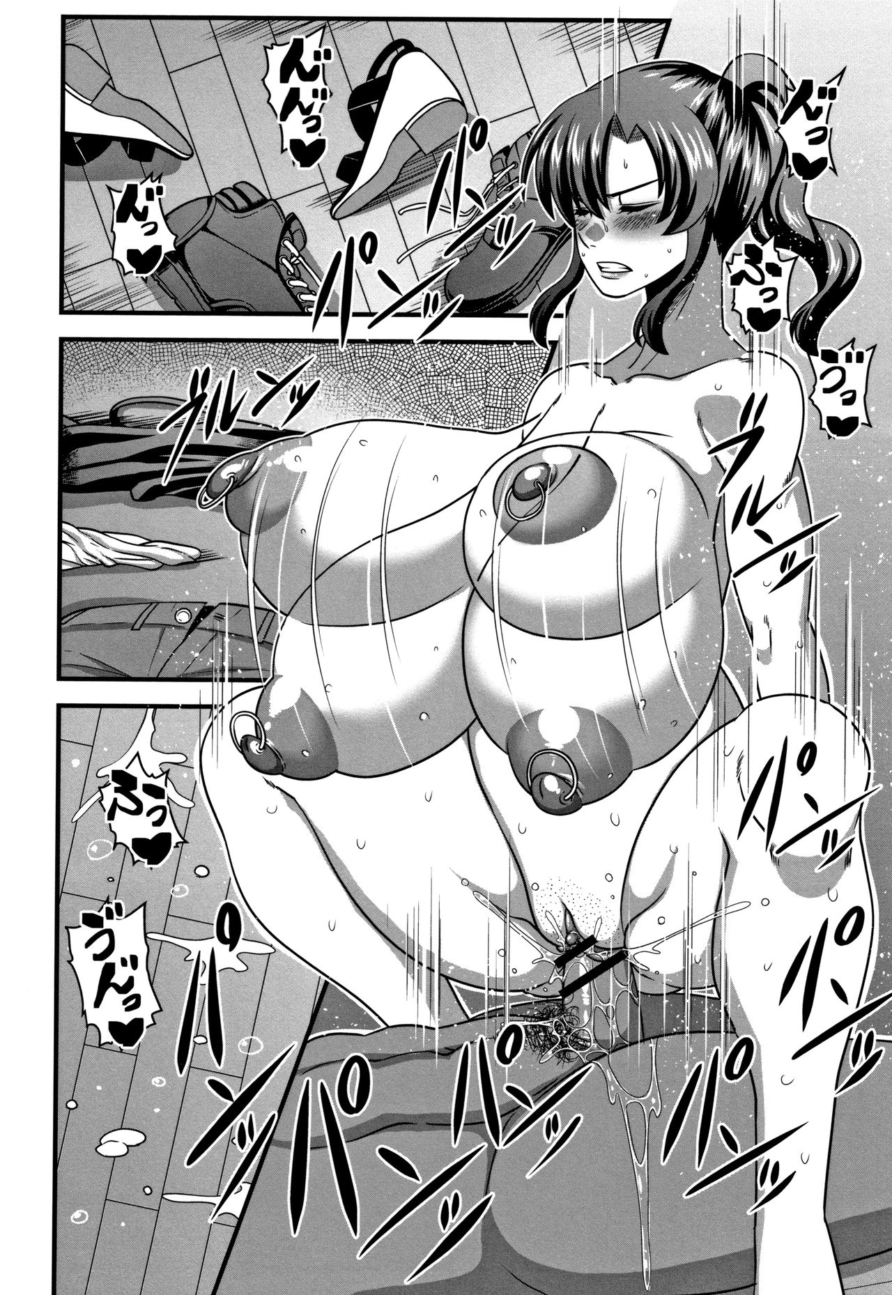 [Manga] I couldn't beat the extra thick cock♥ Single book, big breasts, NTR#[22P]-18