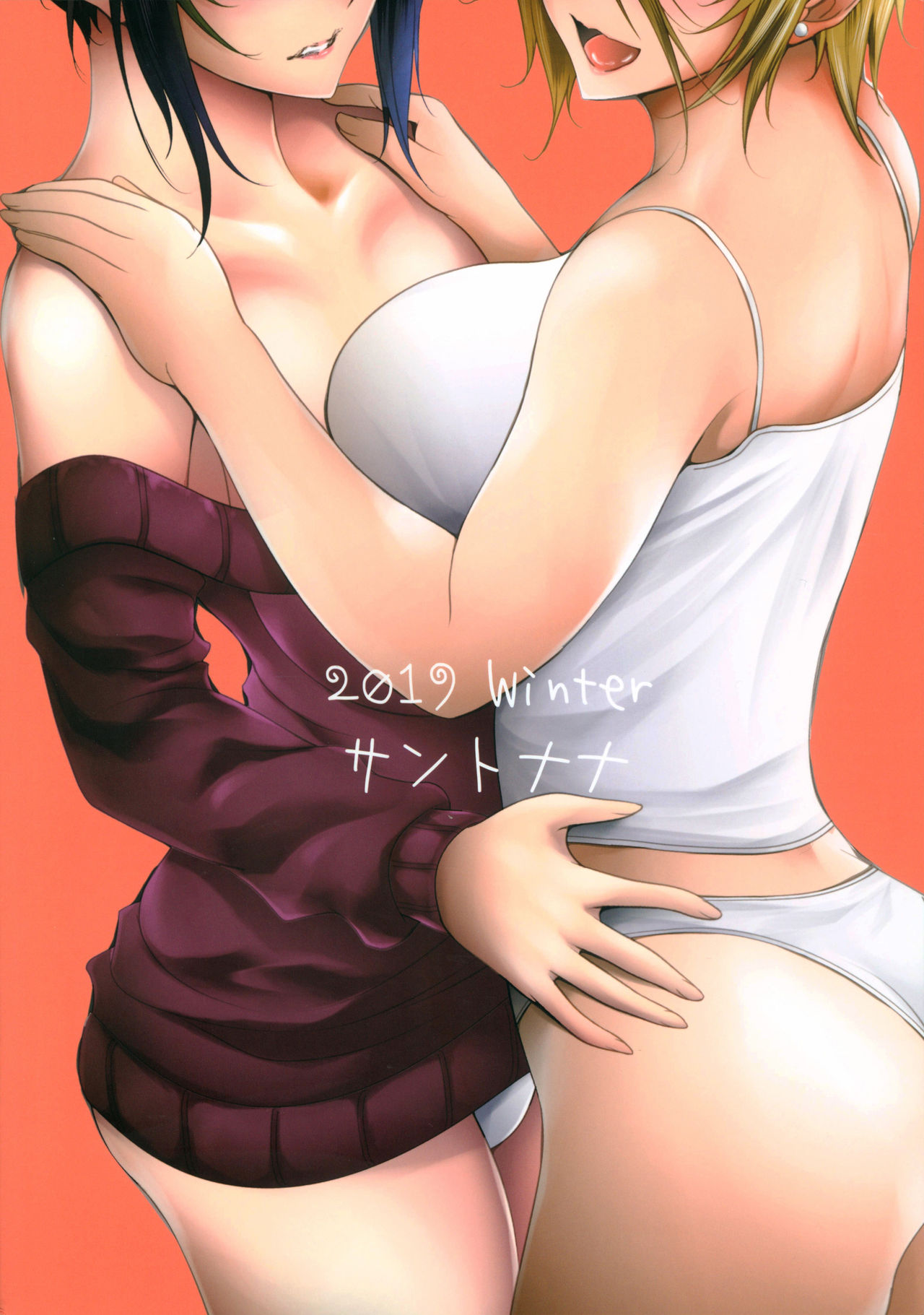 [日本漫画] シェアハウスの性活ルール2 单本,巨乳大奶#[46P]-46