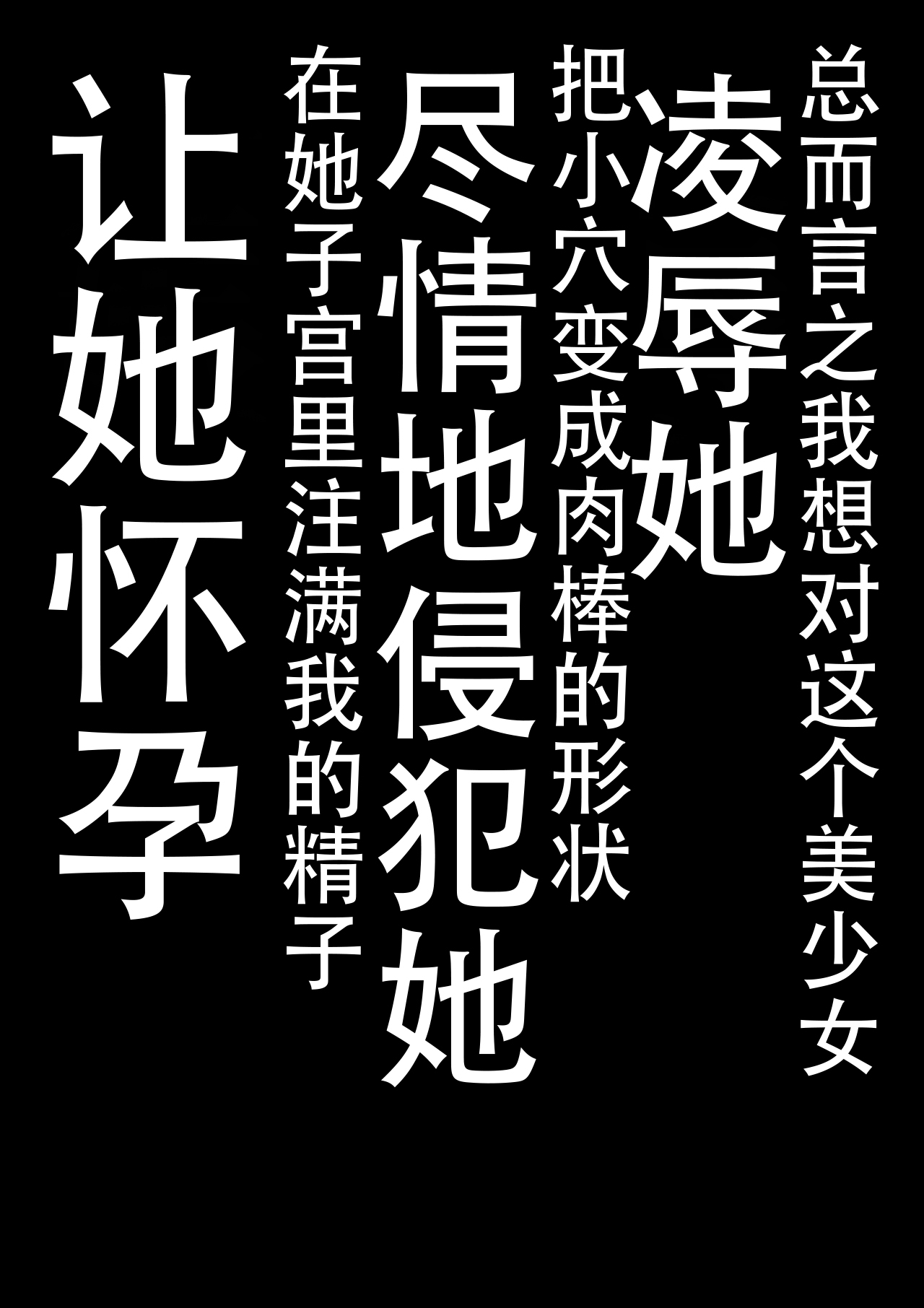 [Manga] (AC2) [Secret Sciety M (Kitahara Aki)] Mars Ninsin. (Bishuj Senshi Sailr Mn) Single book, glasses, single female, father-loving, single male#[41P]-5
