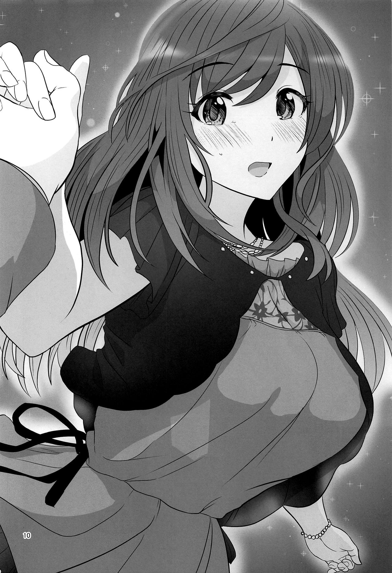 [Manga] (C97) [Upannishi.) Kkr Ubare (THE iDOLSTERS: Single book, glasses, big breasts, single female, single male#[26P]-10