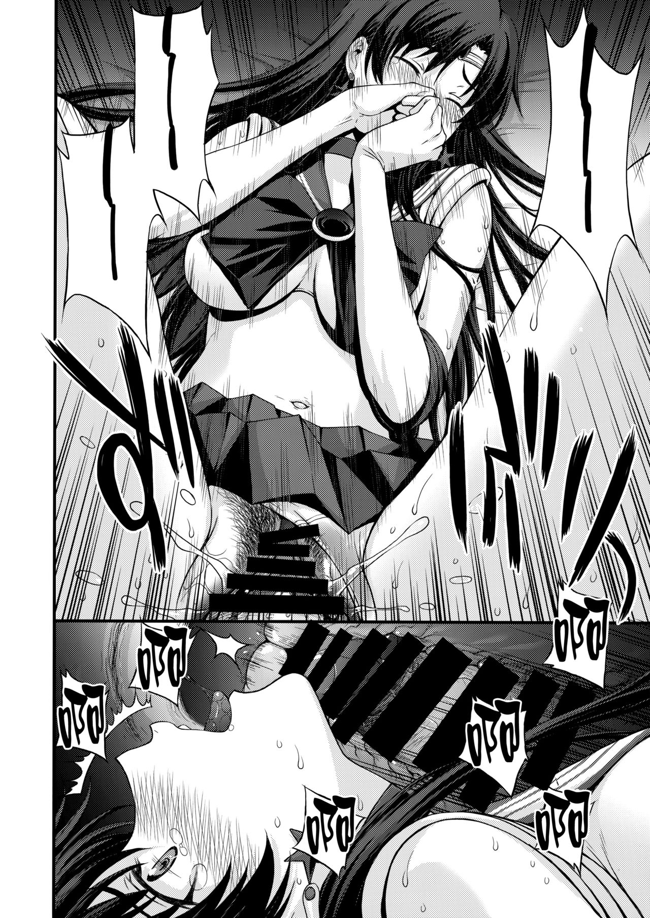 [Manga] I want to sexually exploit Mars with a middle-aged dick! Single book, glasses, love for father#[68P]-15