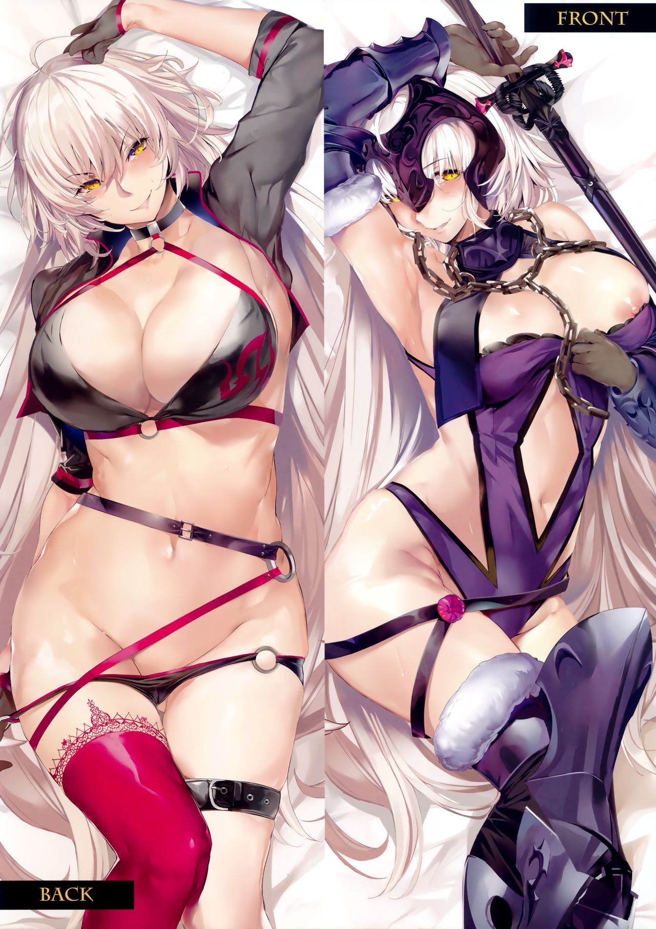 [日本漫画] Holy Night Jeanne Alter 单本,巨乳大奶#[16P]-14