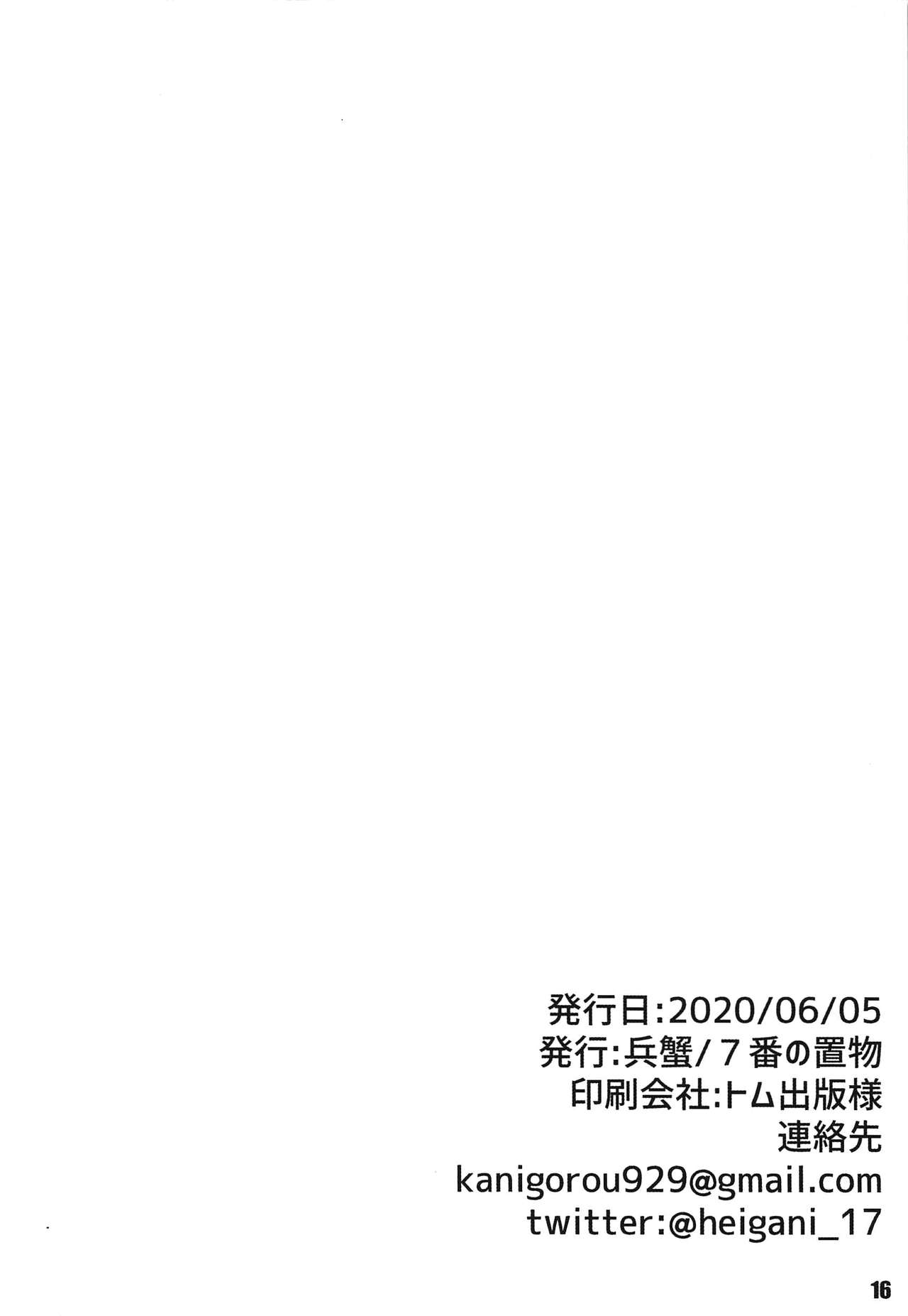 [日本漫画] バンドリノンケ部まとめ 单本,女学生,口交,制服#[18P]-17