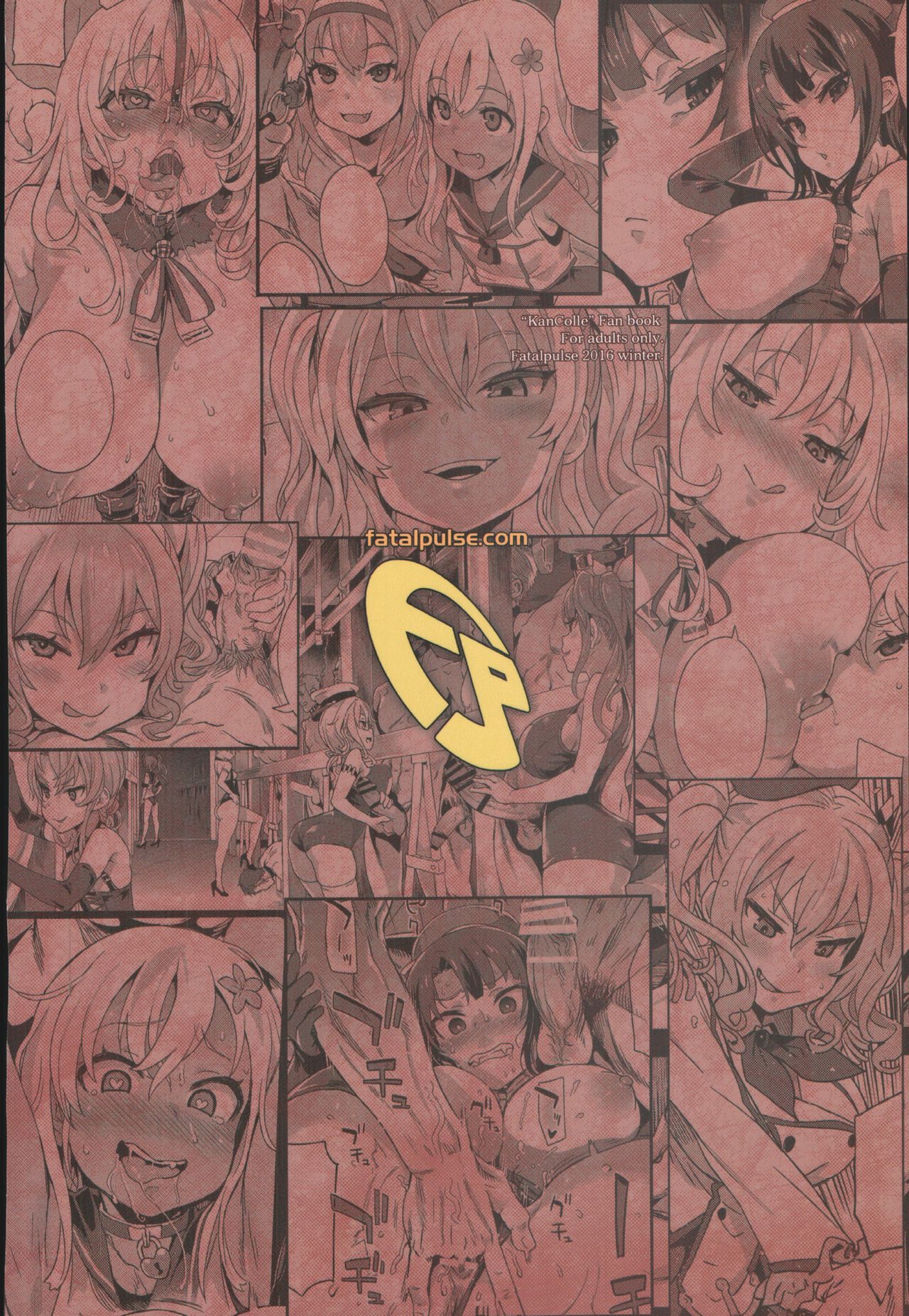 [日本漫画] VictimGirls22 女王鹿島の調教日誌 + 画礫24 单本,黑丝丝袜,萝莉,调教,巨乳大奶#[42P]-34
