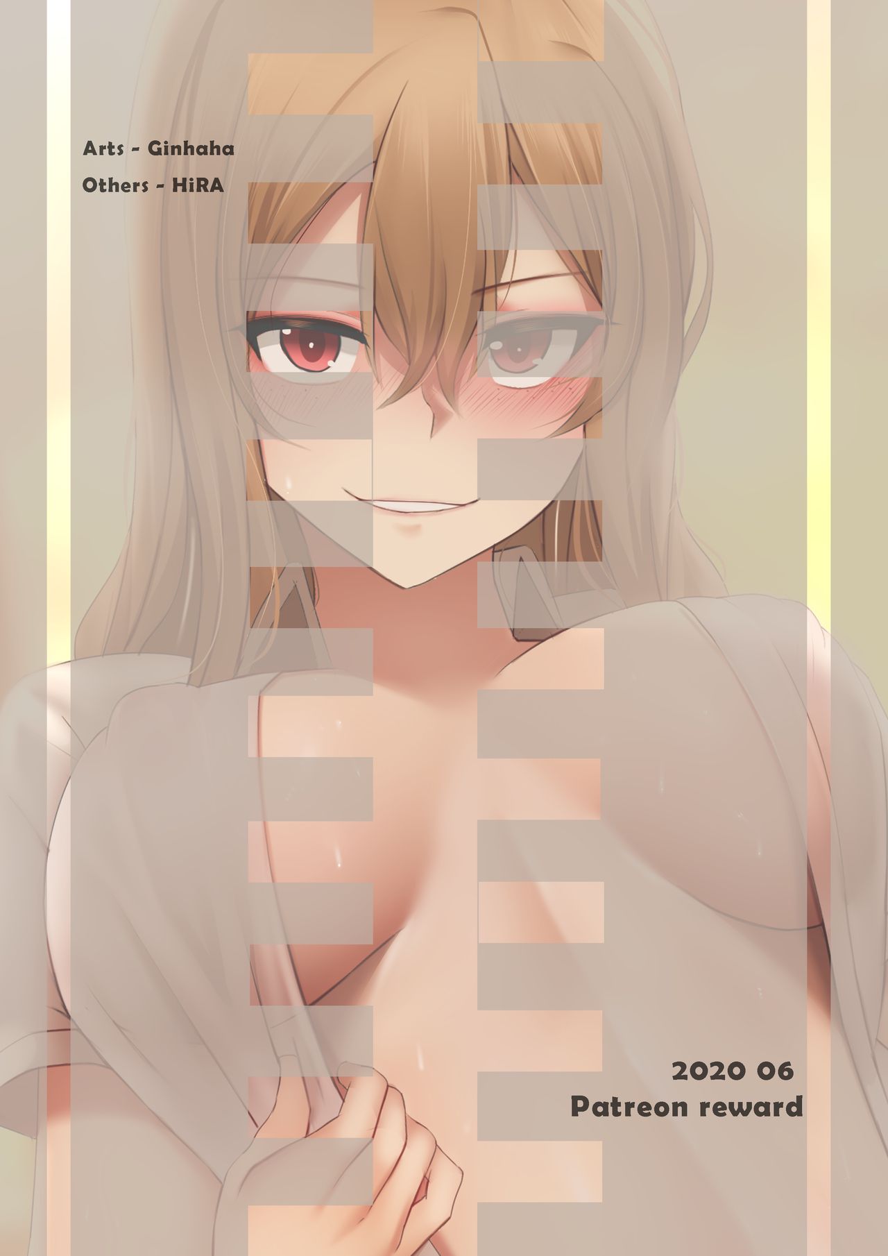 [Manga] Let's combine! Single book, female student#[17P]-17