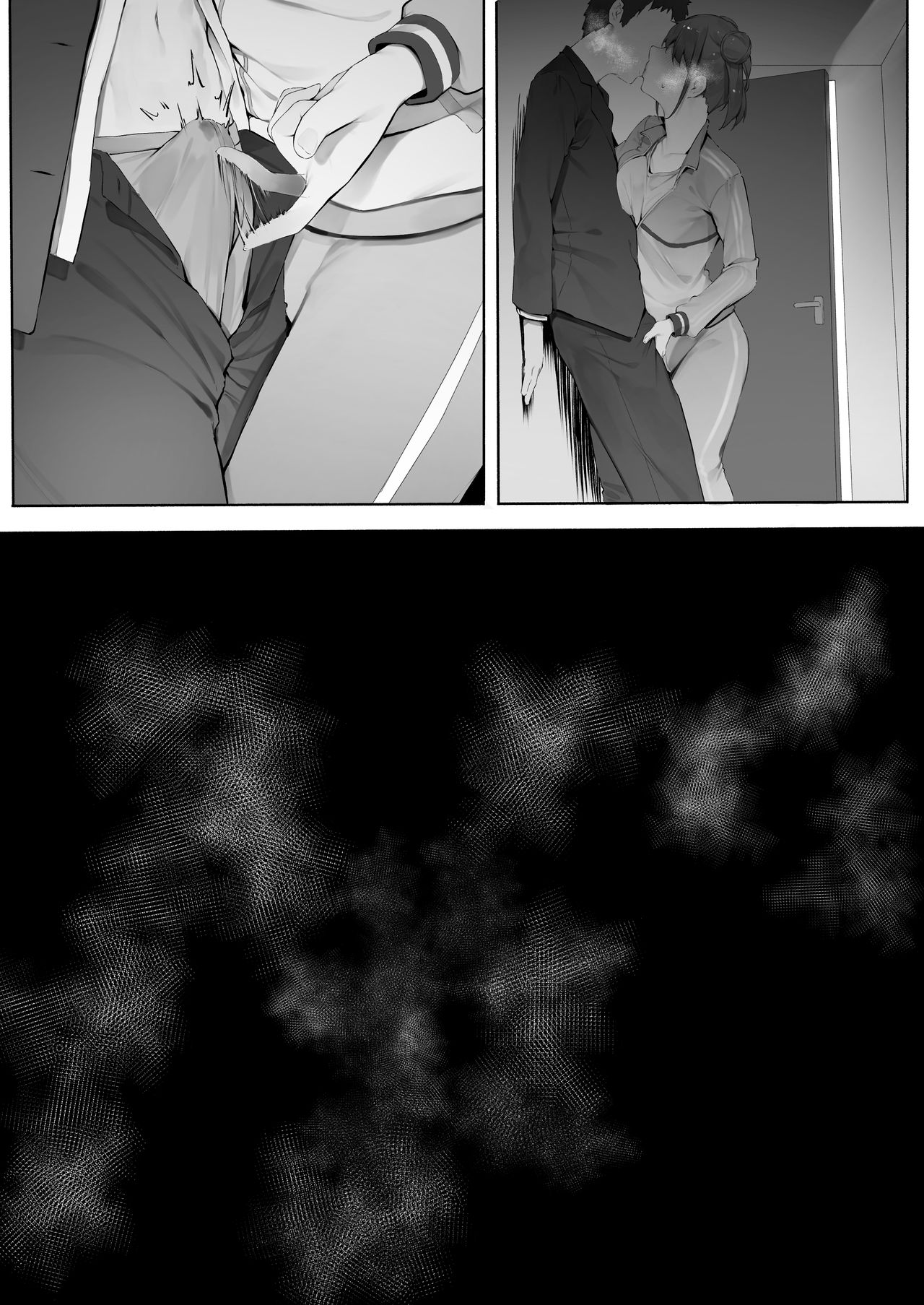 [Manga] Sonoda, Continued Single book, female student#[14P]-9