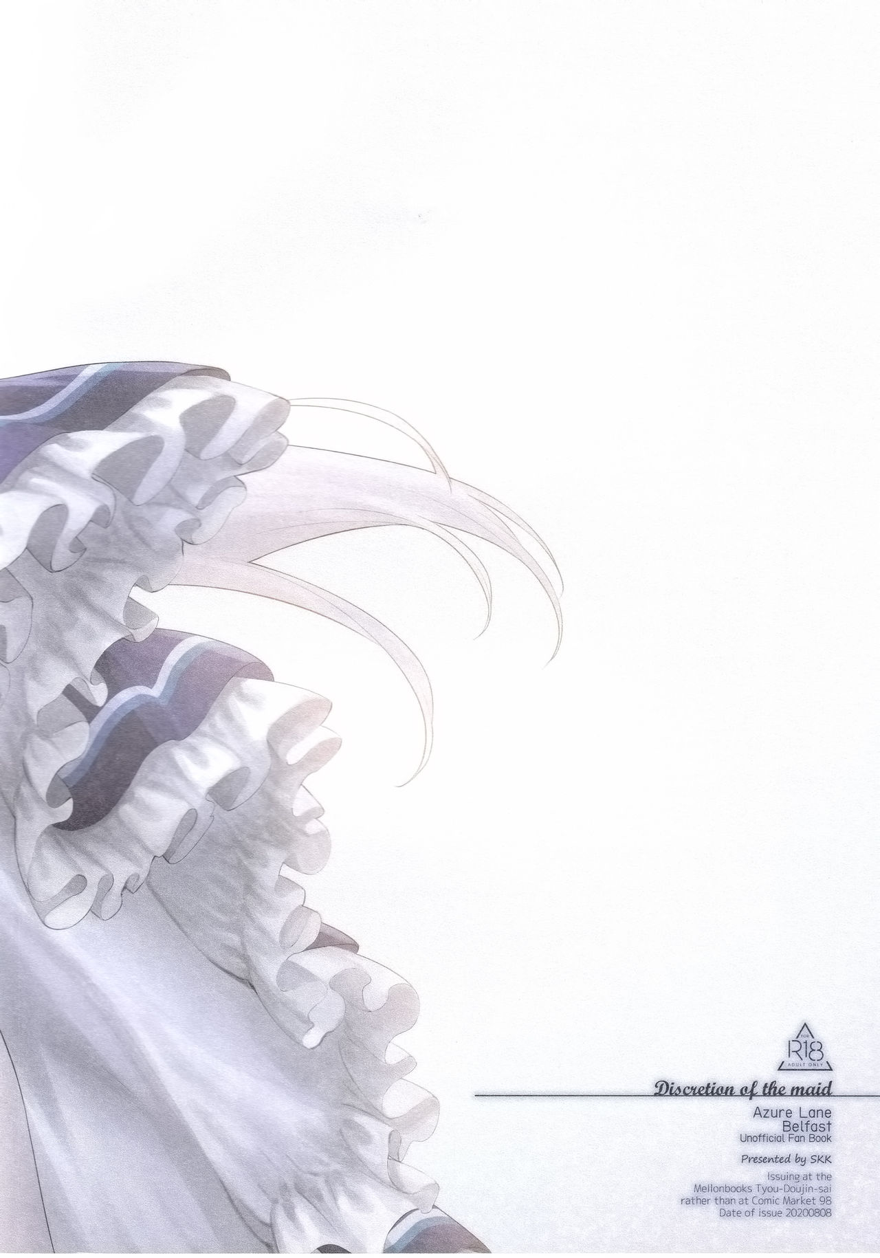 [Manga] (Akihabara chu dujinsai) [SKK (Syukaki)] maid n tashinami - discretin f the maid (Azur lane) Single book, black stockings, maid, big breasts, pantyhose#[25P]-25