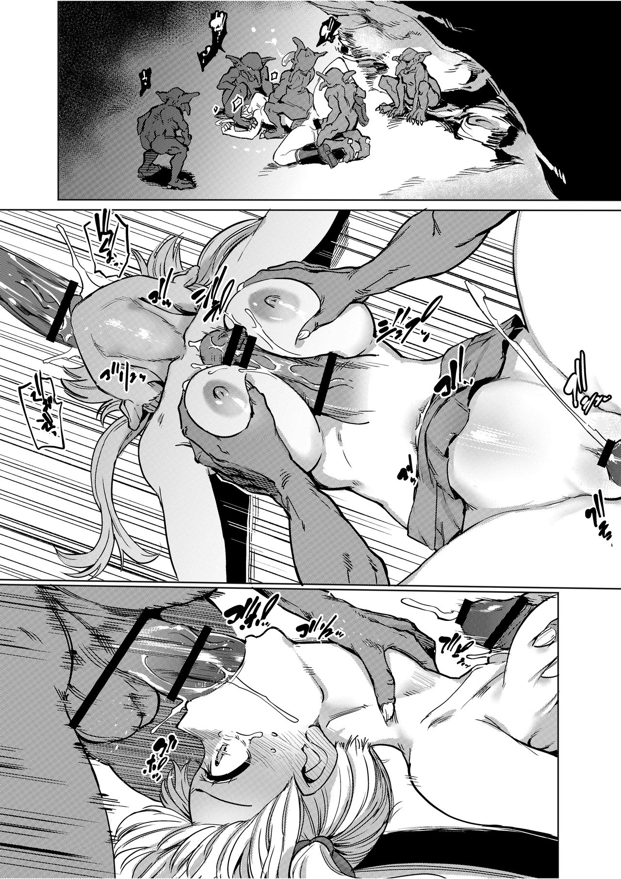 [日本漫画] [Tegomental (Aomushi)] Goblin x Joshikousei x Houkai Namaiki Gal Hen  单本,眼镜,强奸,单女,女学生制服,群P,两穴同时插入#[36P]-26