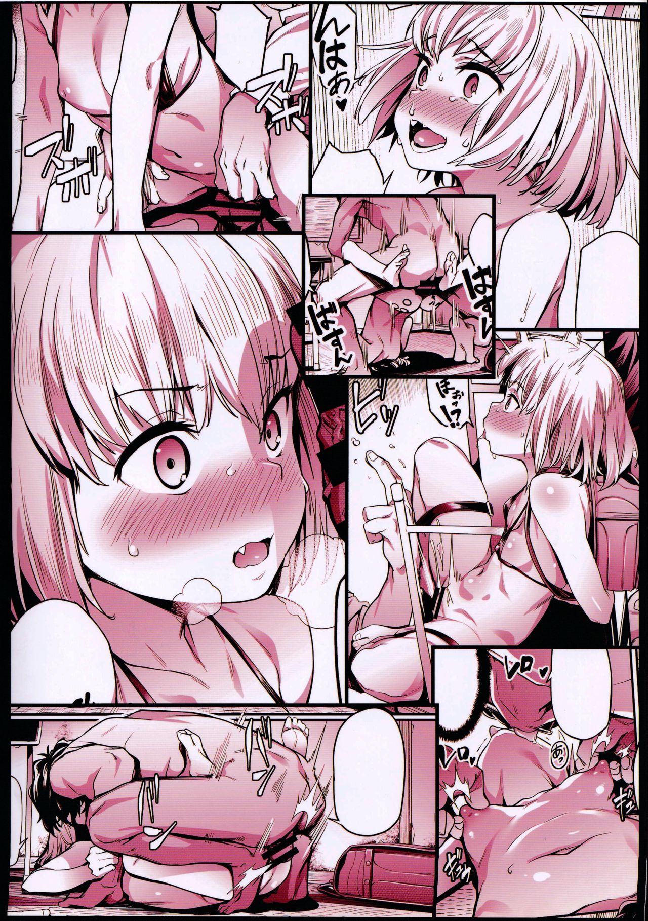 [Manga] Reeducation for a Little Tyrant!!  Japanese Manga  High and Junior High School Students Single book, female student, glasses, orgasm, loli, rape#[22P]-22
