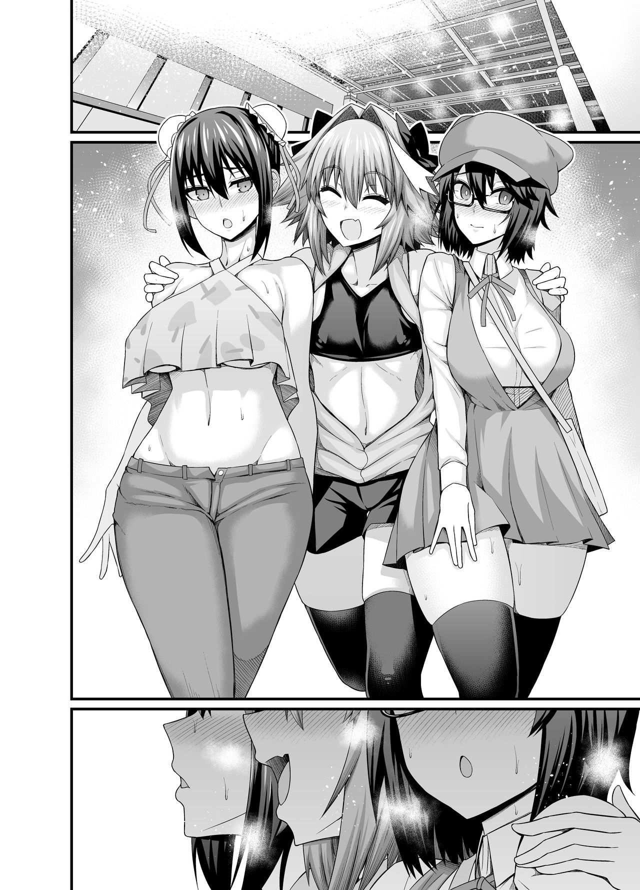 [日本漫画] [Ankoman] Astolfo, Serva Fes o Mankitsu suru (Fate/Grand Order) [Chinese] [黎欧x新桥月白日语社汉化] 单本,大阴茎#[8P]-5