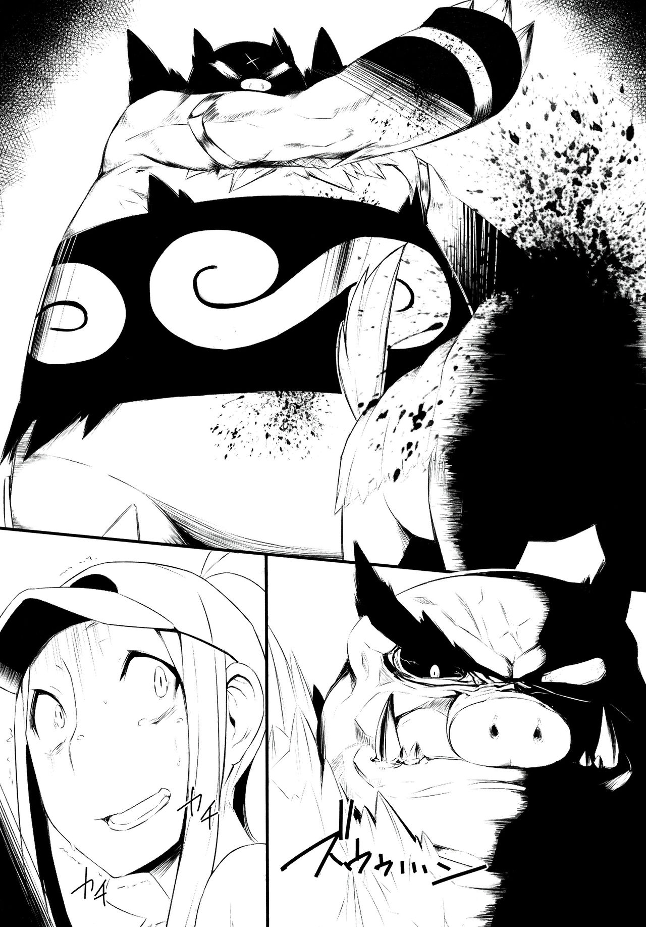 [日本漫画] (C79) [zero-sen (xxzero)] Faithful Tepig (Pokemon) [Chinese] 单本,兽交#[19P]-16