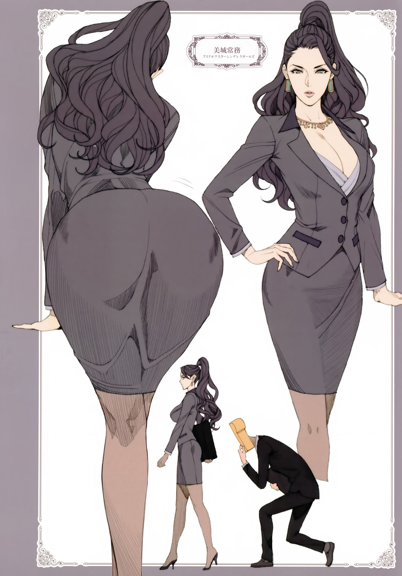 [Manga] Doodles and rough comic book of erotic older characters Single book, big tits, stockings#[30P]-11
