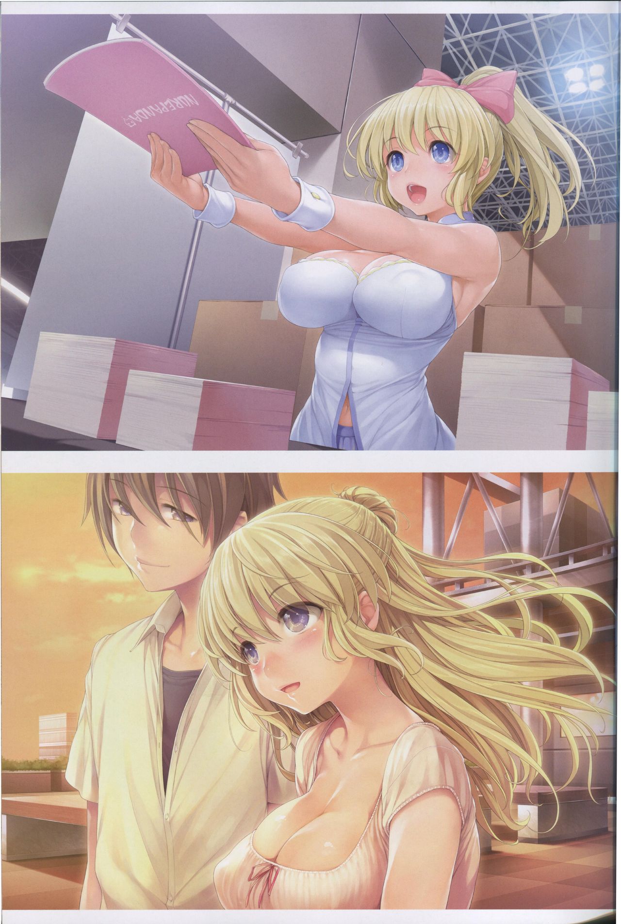 [日本漫画] LOVE CUBE ART WORKS 单本,巨乳大奶#[54P]-20