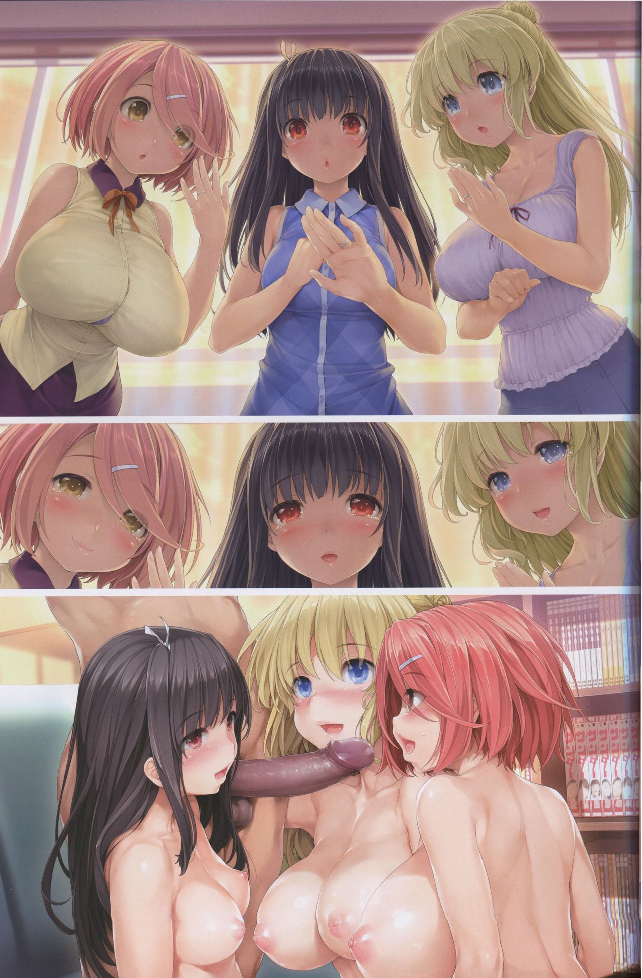 [日本漫画] LOVE CUBE ART WORKS 单本,巨乳大奶#[54P]-36