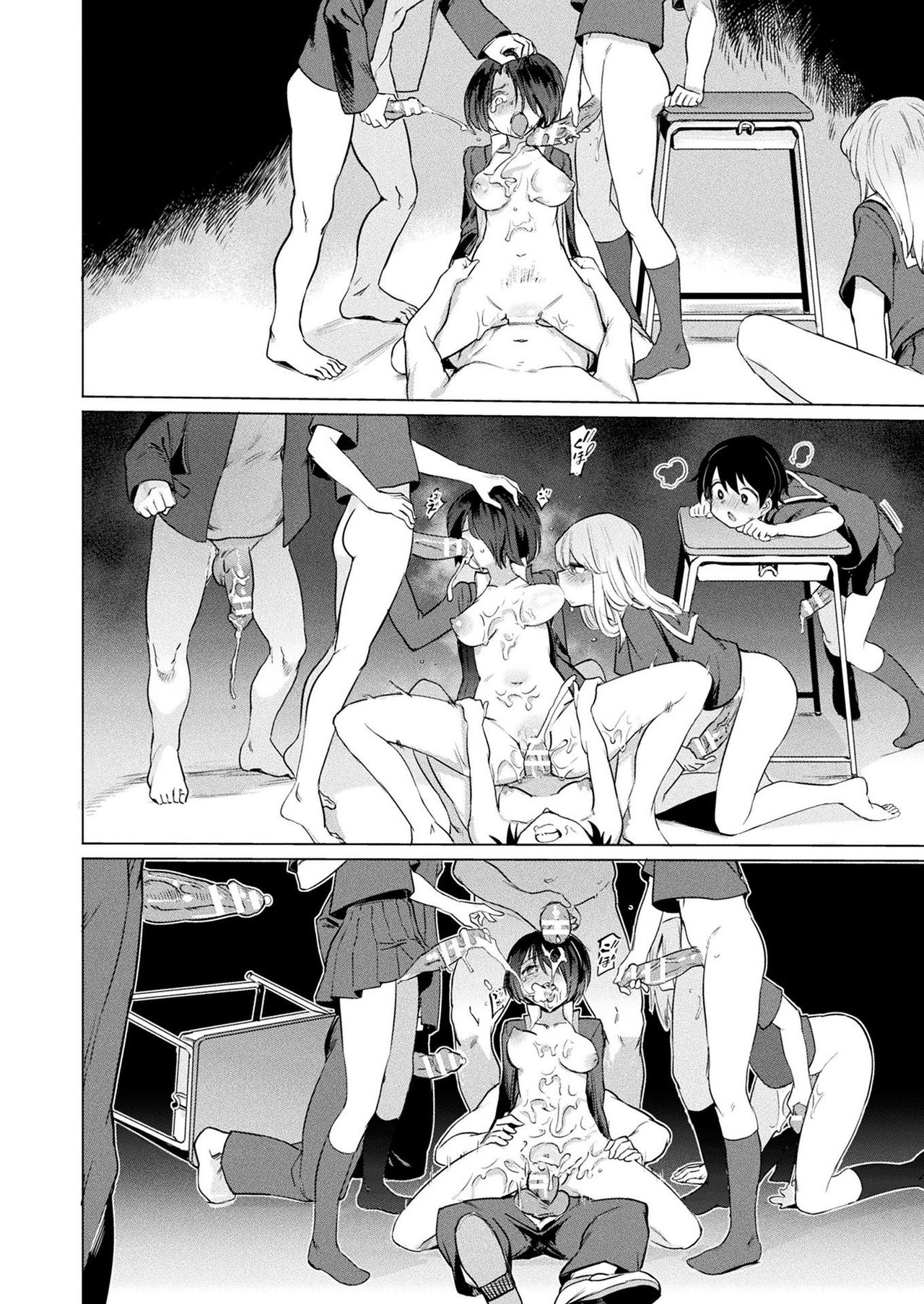 [日本漫画] [Aomushi] TS Rinkan Sakusei: Kouhen (COMIC Unreal 2020-02 Vol. 83) [Chinese]  单本,肛门,女学生制服,马尾辫,群P,内射中出,双性人,两穴同时插入#[19P]-11