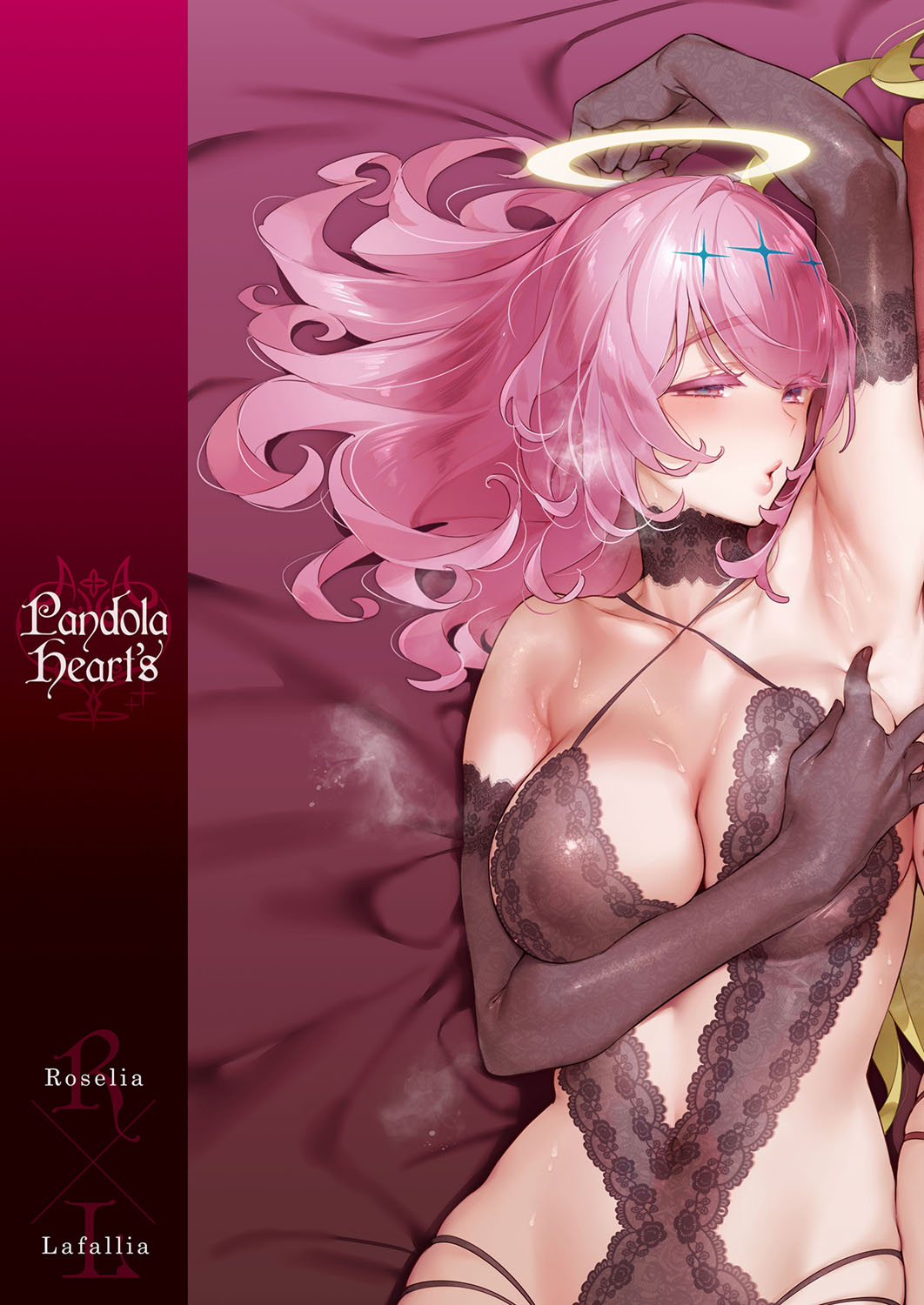 [Manga] [Hizuki Akira] Ykubu Pandra 20 Desire Pandora 20 (COMIC ExE 29) Single book, mature woman wife#[44P]-26