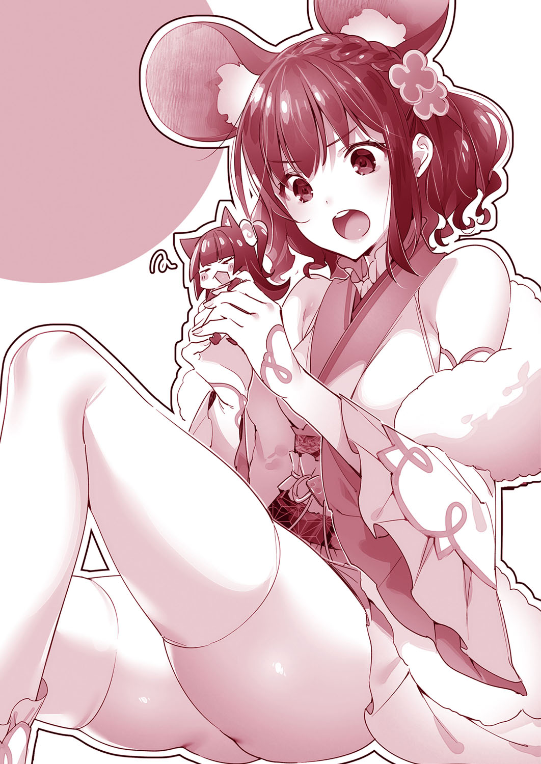 [Manga] [Hizuki Akira] Ykubu Pandra 20 Desire Pandora 20 (COMIC ExE 29) Single book, mature woman wife#[44P]-38