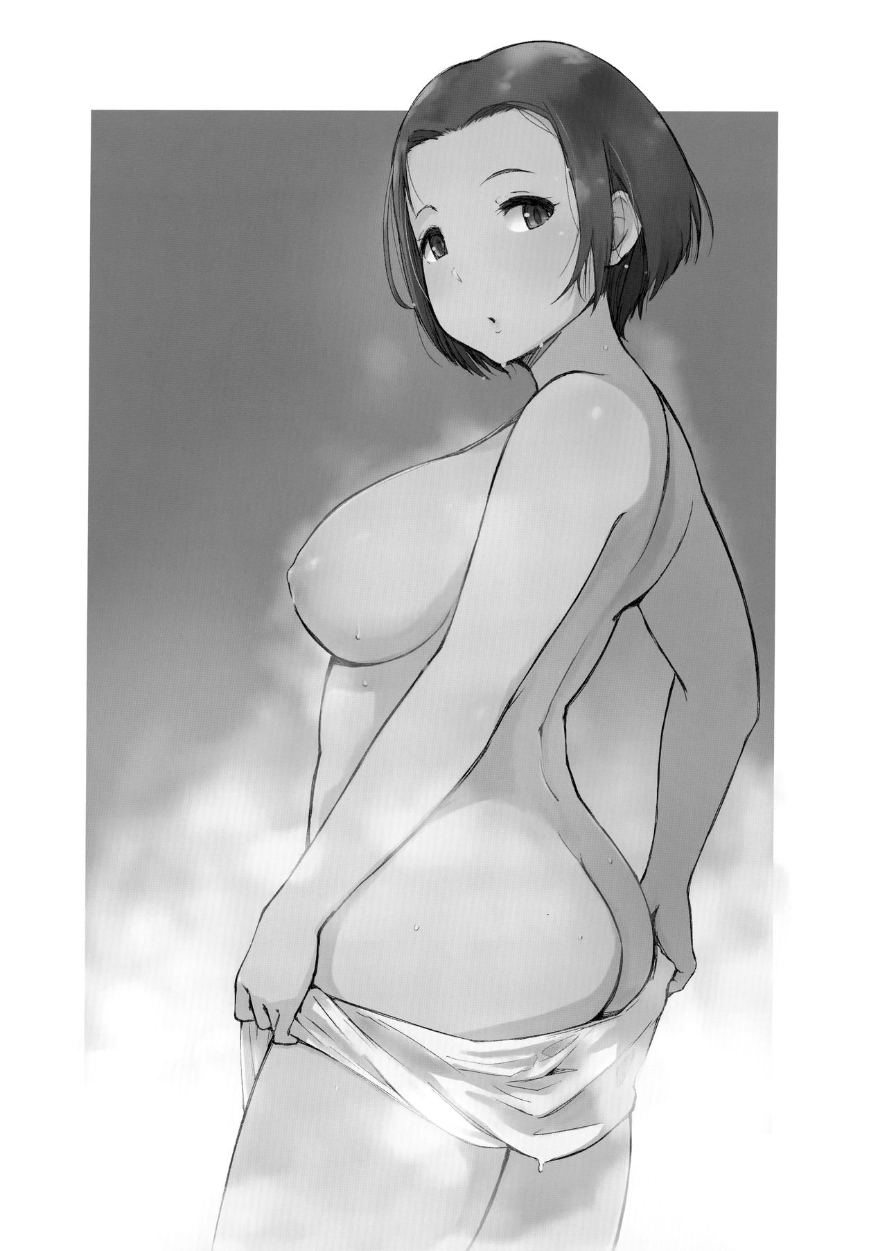 [日本漫画] おじさんたちとゆく人妻日帰り混浴露天風呂 单本,眼镜,熟女人妻,强奸,巨乳大奶,NTR,恋父#[38P]-36