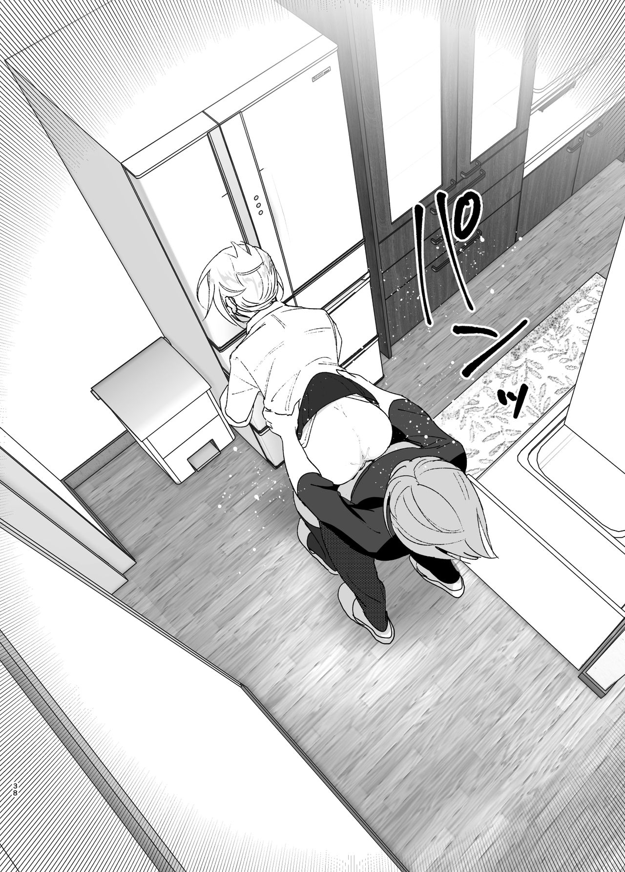 [Manga] It used to be cute Single book, female student, inappropriate, uniform#[46P]-37