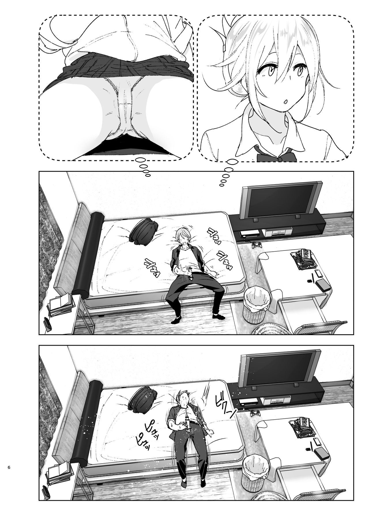 [Manga] It used to be cute Single book, female student, inappropriate, uniform#[46P]-5