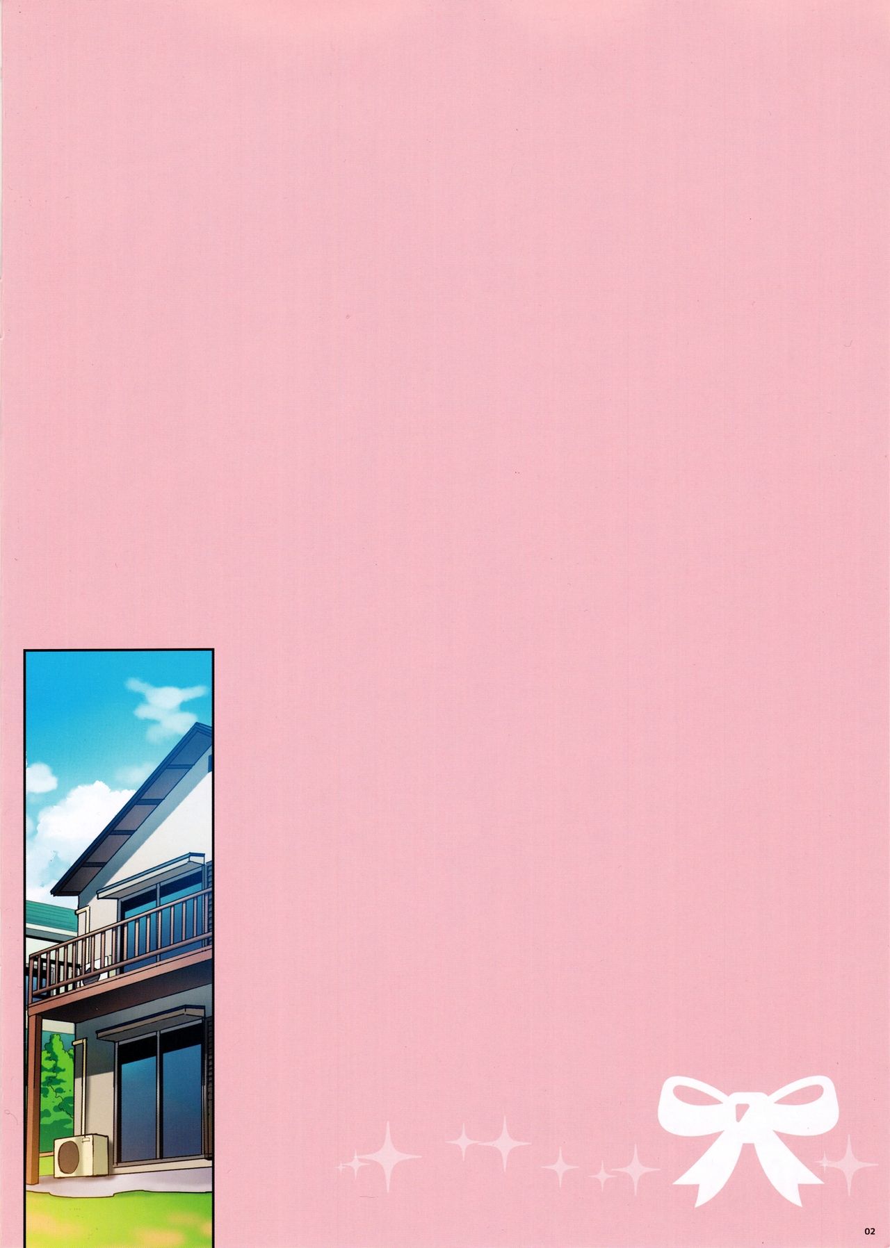 [Manga] (C91) [Numbers2 (Tunuji)] Oreij Salectin 2016 Fray (ORE NAMA GAI LOLA WAIKE KINA GA NA 5] Single book, incompetent, 3P, sister, single male, group P, stockings#[8P]-2