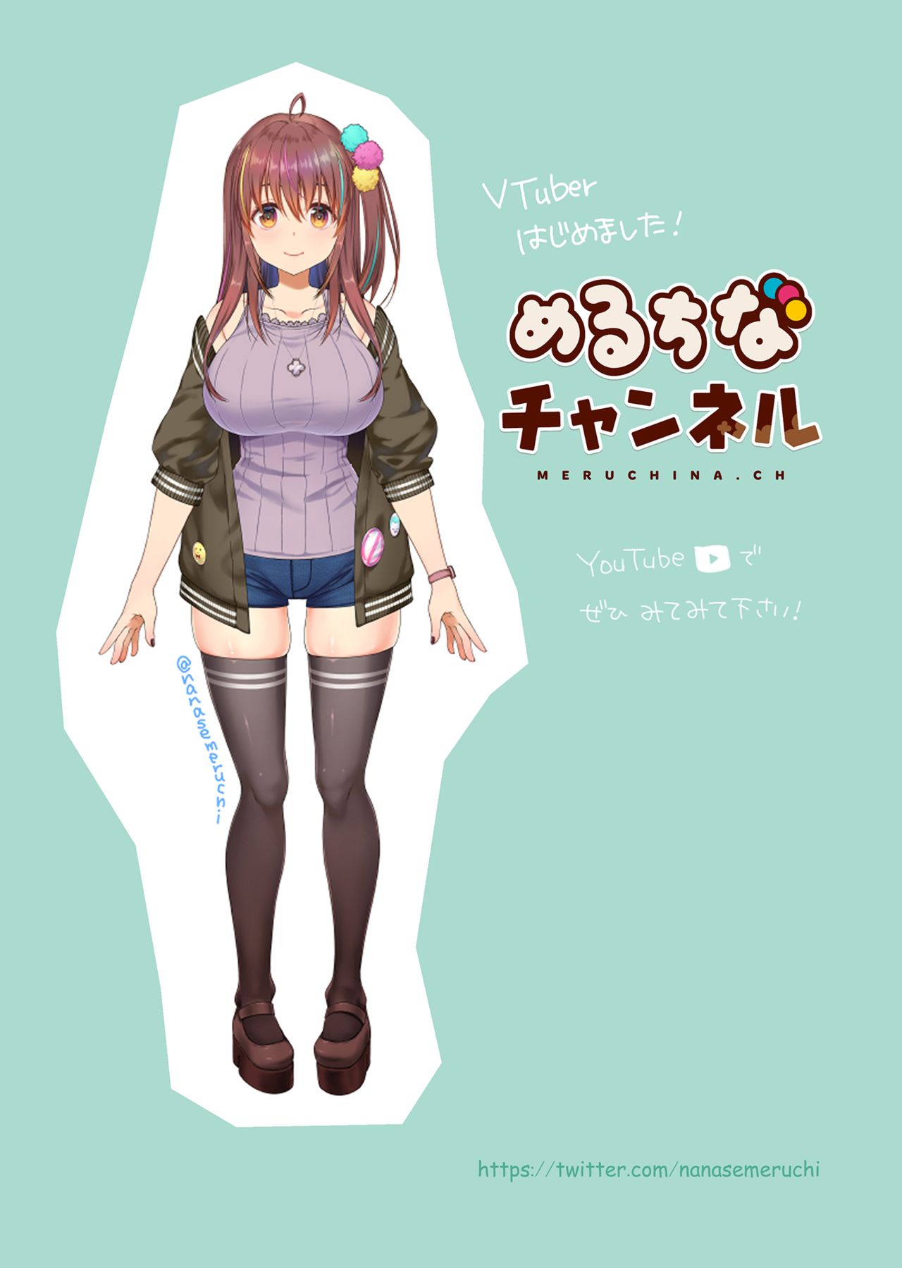 [日本漫画] 低反発JKお姉ちゃんマナミはSな弟に逆らえない 单本,女学生,不伦,制服#[32P]-31