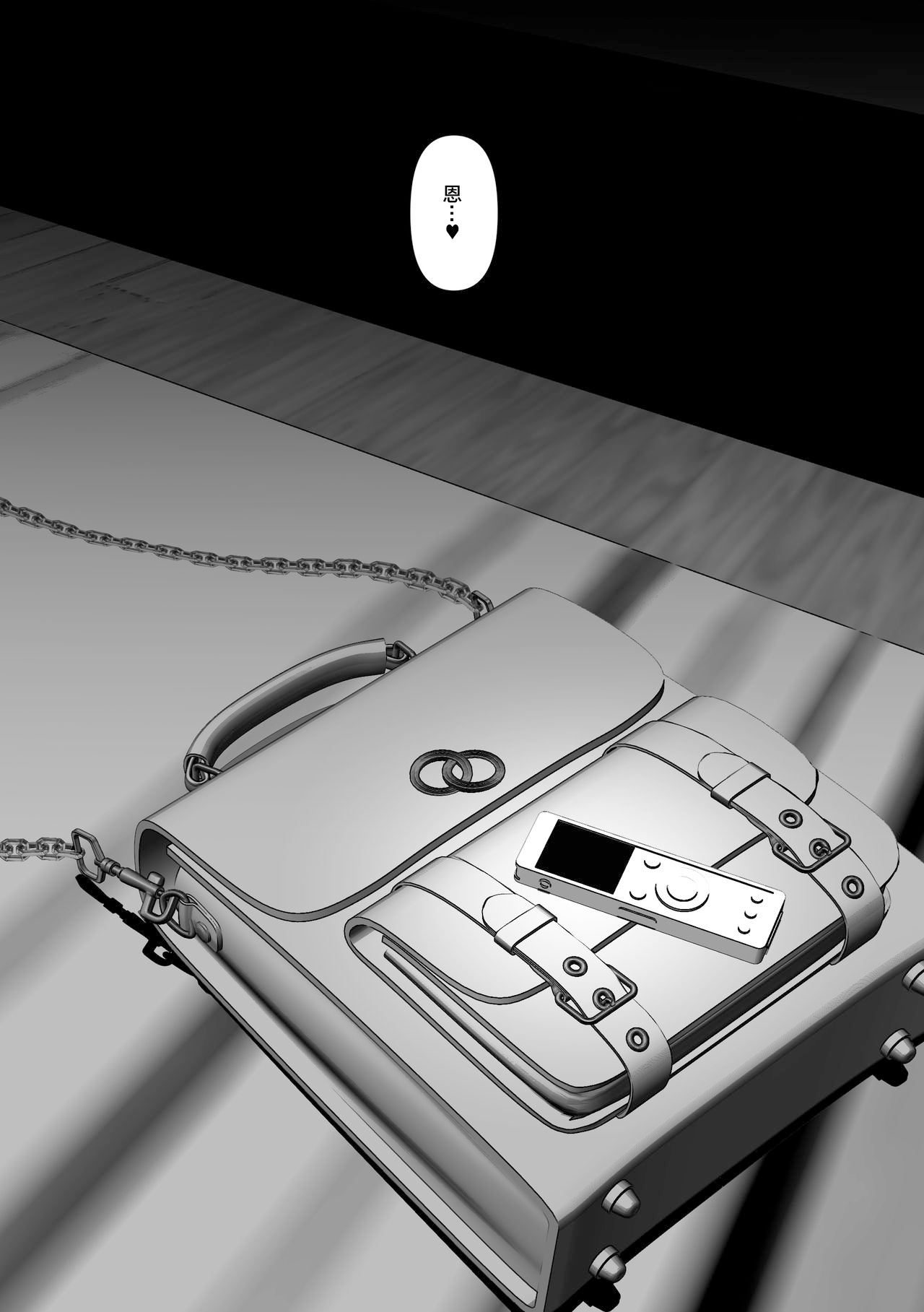 [Manga] If you want 2 ~Pick-up 3P school swimsuit electric massager forced orgasm edition~ Single book, big breasts#[40P]-38