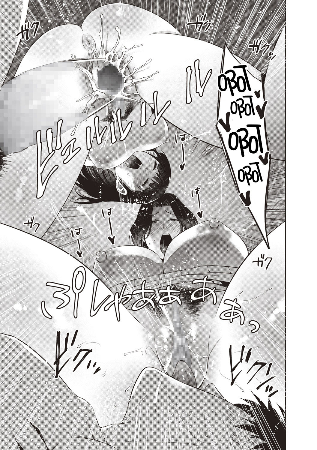 [Manga] Mother and daughter bowl Single book, mature woman, big breasts, group P#[22P]-19