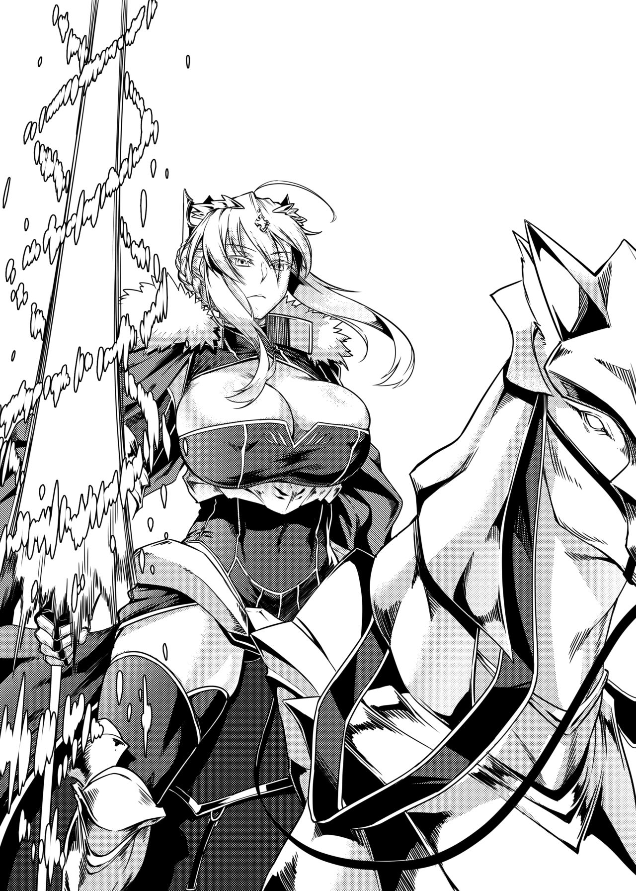 [Manga] I ride on a white horse Single book, unruly#[16P]-2