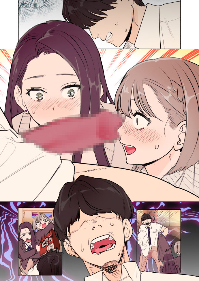 [Manga] Class Caste ~MOB SIDE~ Single book, orgasm, big tits#[25P]-14