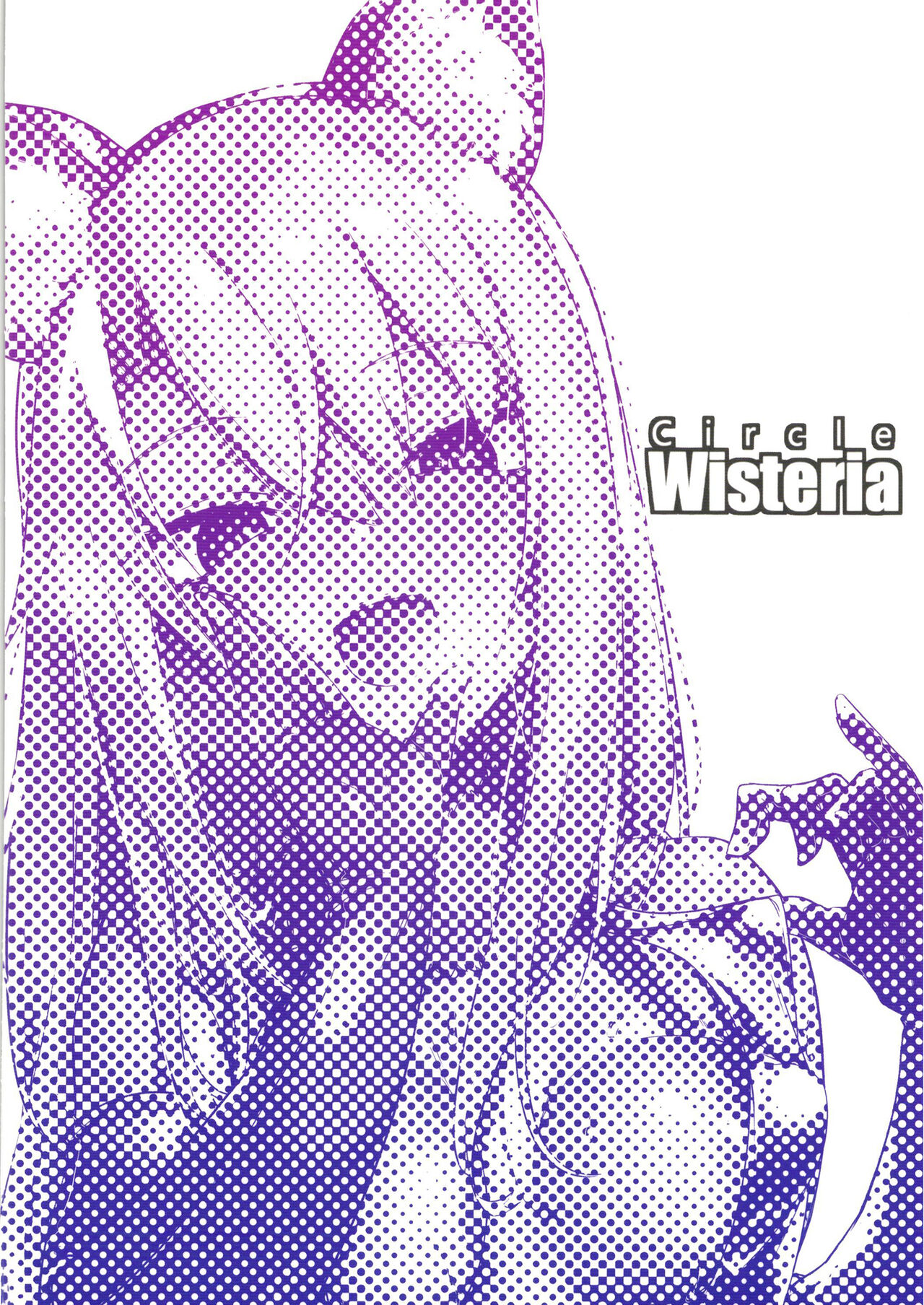 [日本漫画] メスガキビッチなイリヤちゃんとあそぼ 单本,高潮潮吹,黑丝丝袜,女学生#[29P]-29