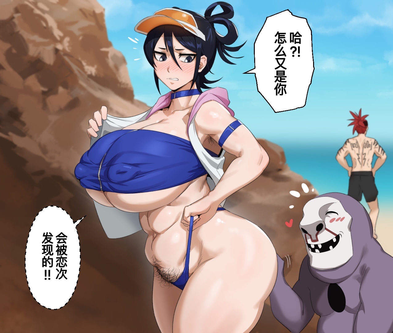 [Manga] BLEACH - Holo's insane H Single book, black stockings, big breasts#[13P]-12