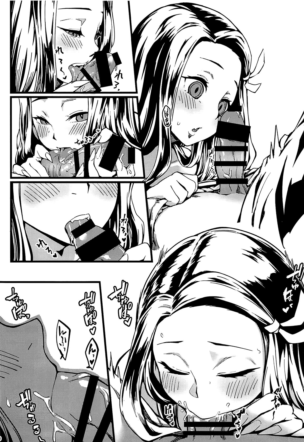 [日本漫画] (C97) [三色坊 (猫法宝)] 鬼妹の妊 (鬼滅の刃) [中国翻訳] 单本,高潮潮吹#[26P]-12