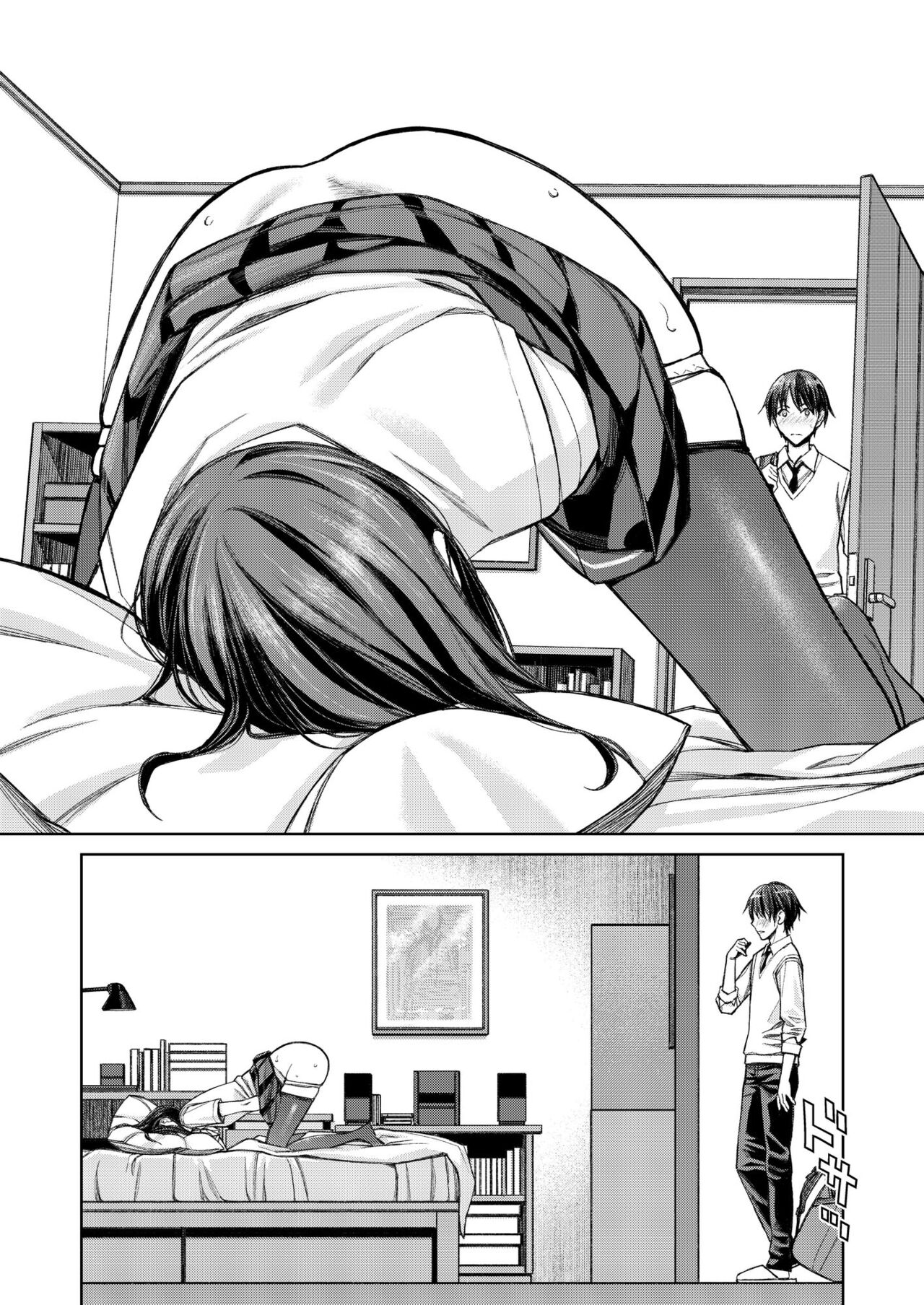 [日本漫画] 大好きな弟が血の繋がってない妹に取られそうでヤキモキするお姉ちゃんの話。 单本,眼镜,不伦,口交,群P#[42P]-15