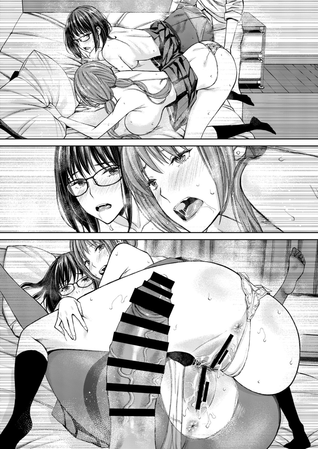 [日本漫画] 大好きな弟が血の繋がってない妹に取られそうでヤキモキするお姉ちゃんの話。 单本,眼镜,不伦,口交,群P#[42P]-39